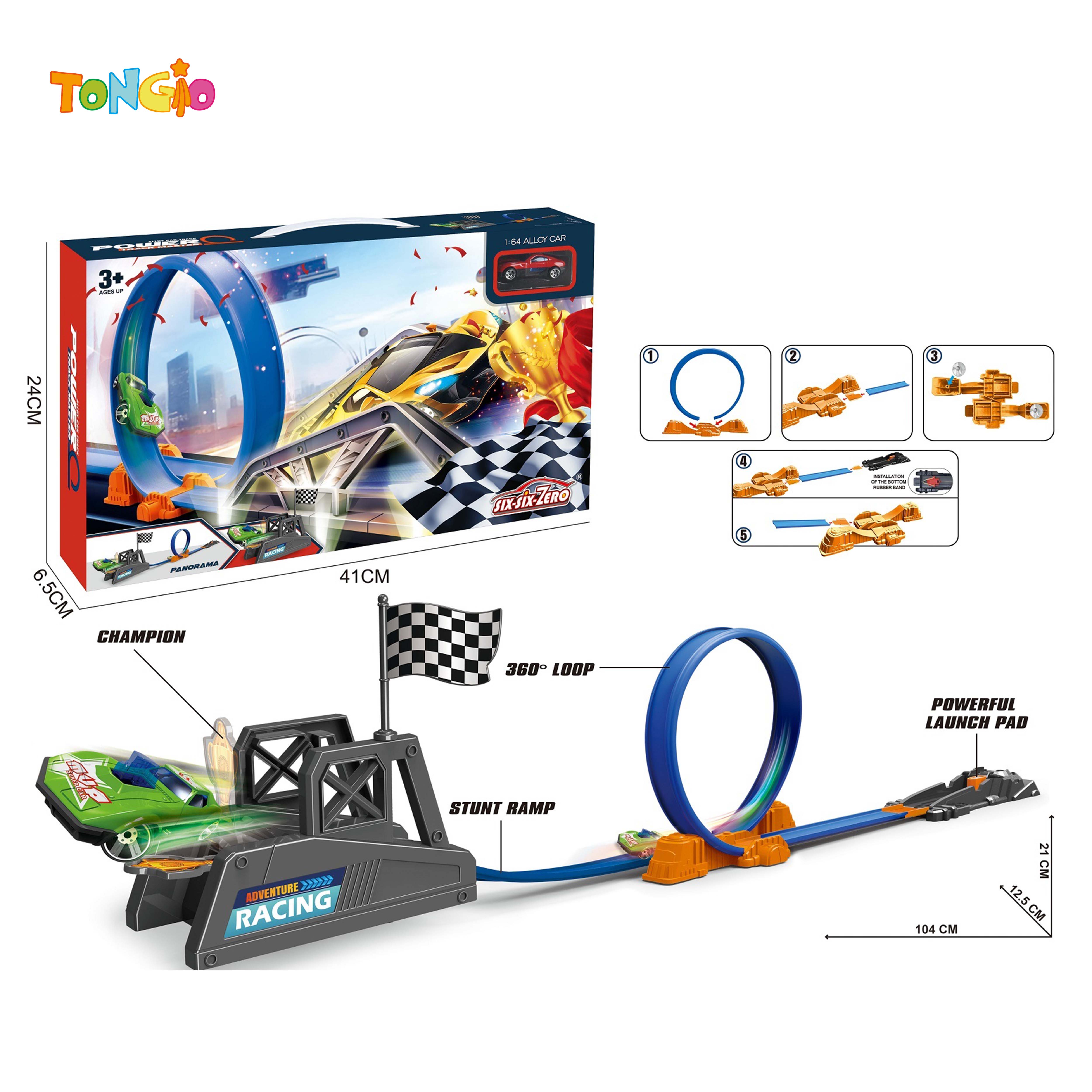 DIECAST EJECTION COMPETITIVE RACING TRACK SET (WITH DIECAST CAR 1 PCS) TT22211