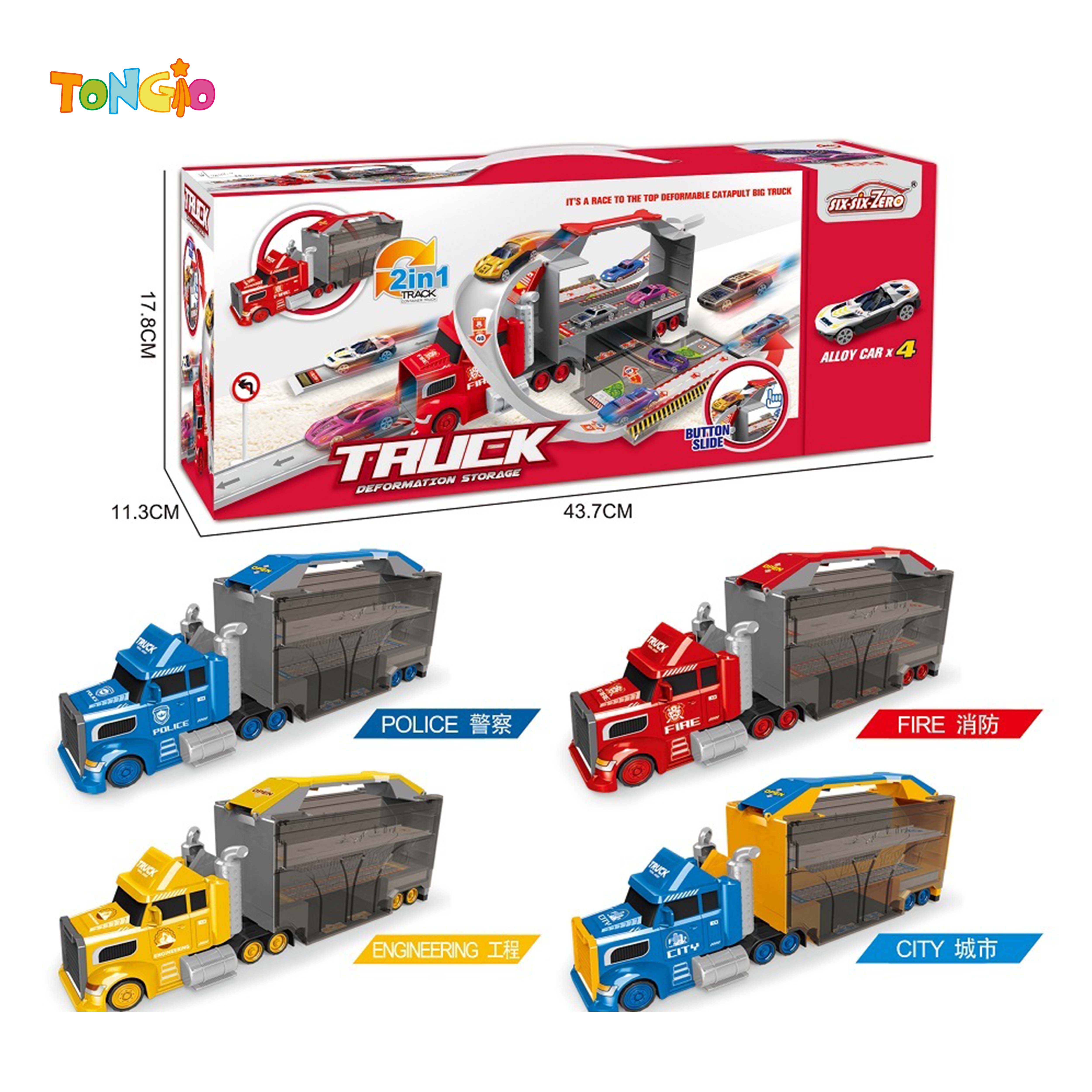 PORTABLE DOUBLE-DOOR CONTAINER EJECTION DIE CAST CAR SET (WITH DIE CAST CAR 4 PCS) TT22213