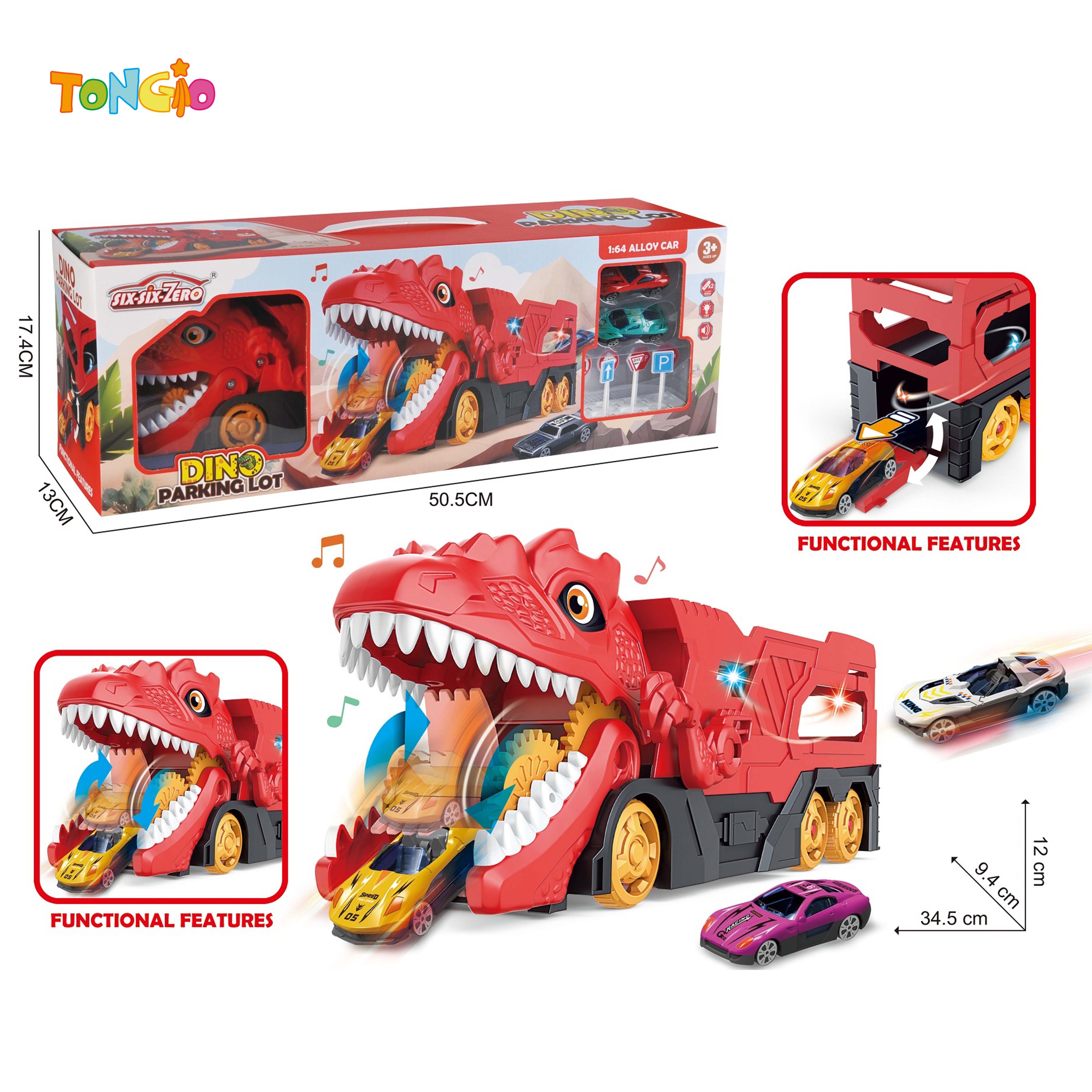 LIGHT MUSIC TYRANNOSAURUS REX DINOSAUR STORAGE CAR (WITH GOLD CAR 2 PCS, ROAD SIGN 7)(2 1.5VAA BATTERIES-NOT INCLUDED) TT22214