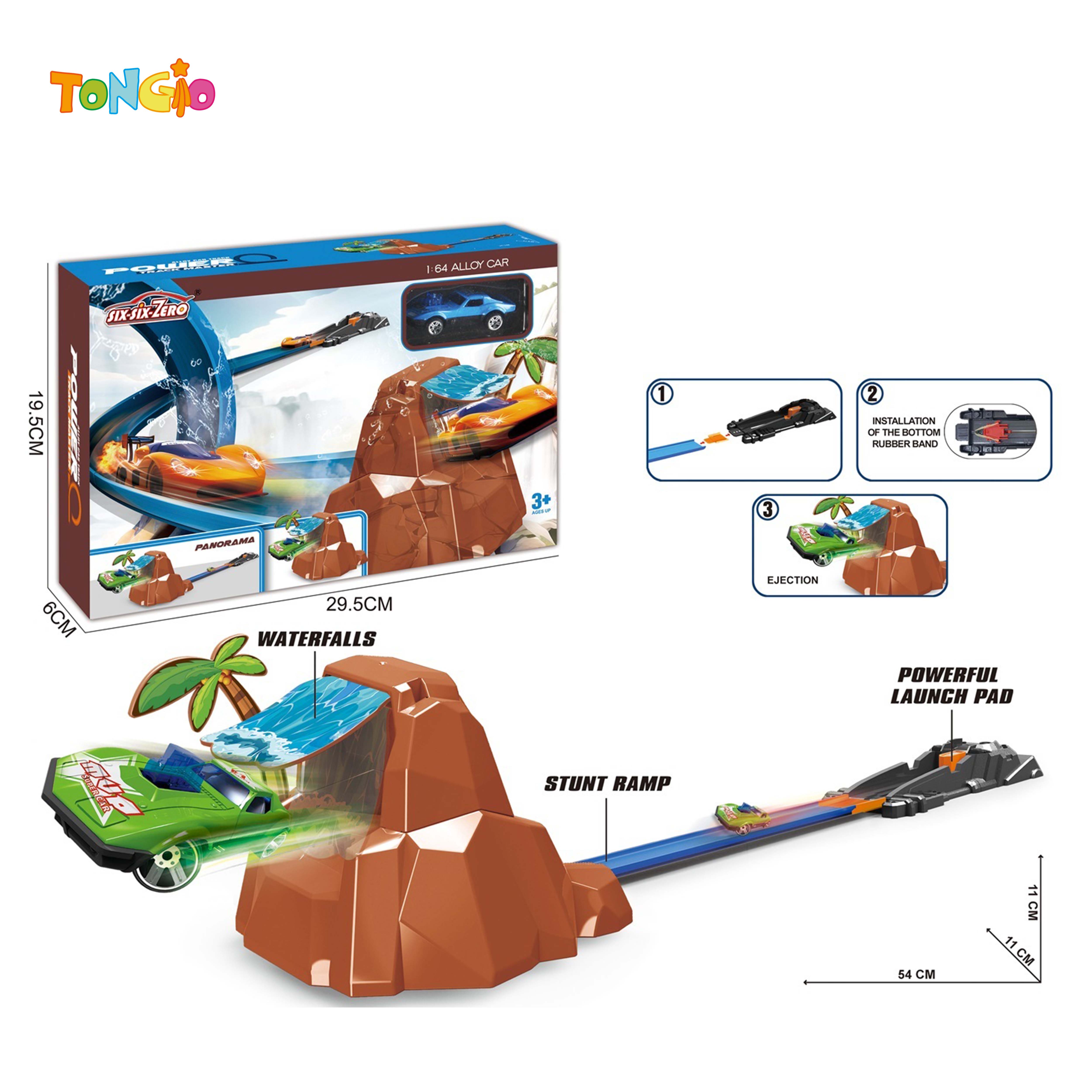 DIECAST EJECTION CAVE TRACK SET (WITH DIECAST CAR 1 PCS) TT22216