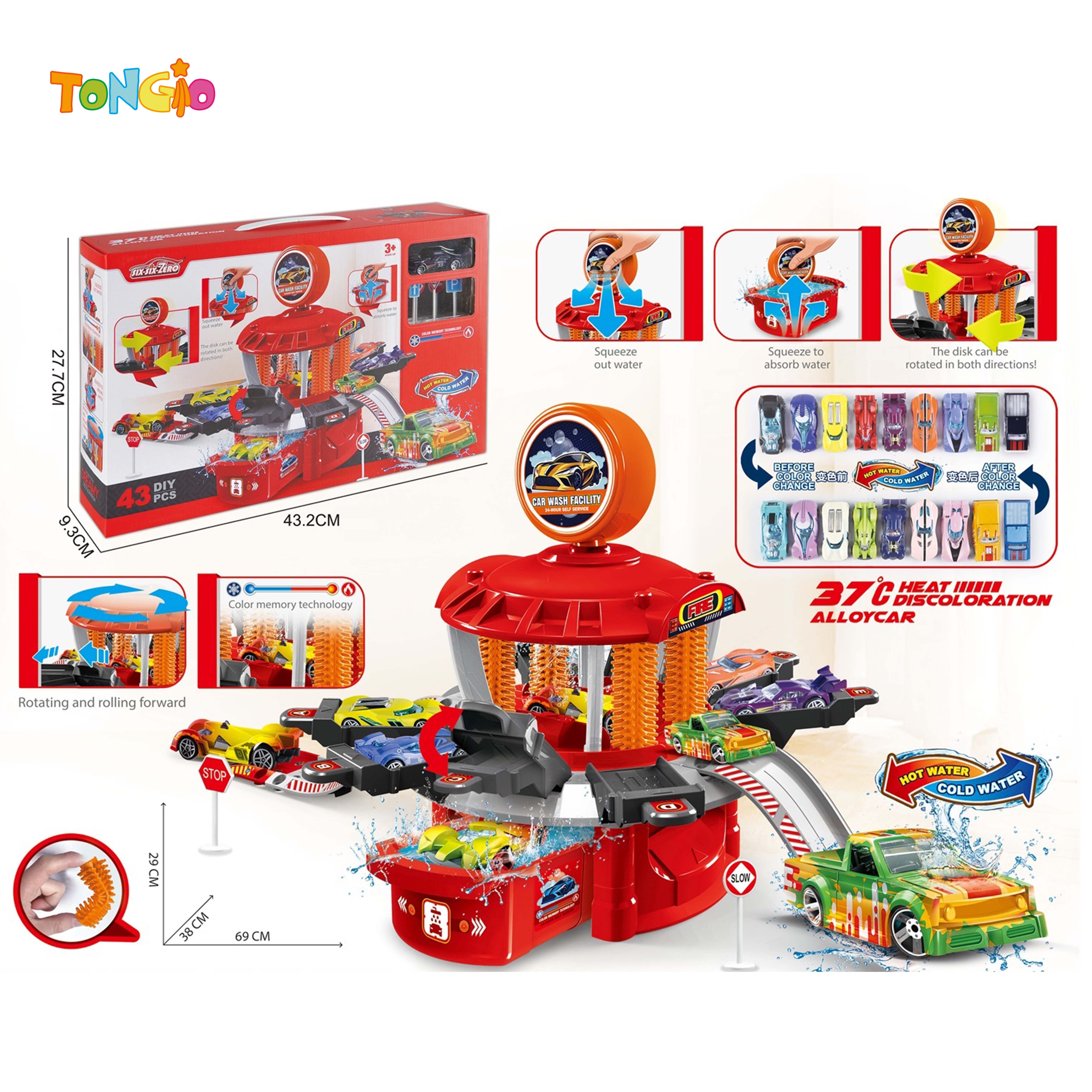 MULTI-FUNCTION (COLOR CHANGE) FIRE CAR WASH SET (WITH COLOR CHANGE DIE CAST CAR 1 PCS, ROAD SIGN 7) TT22219