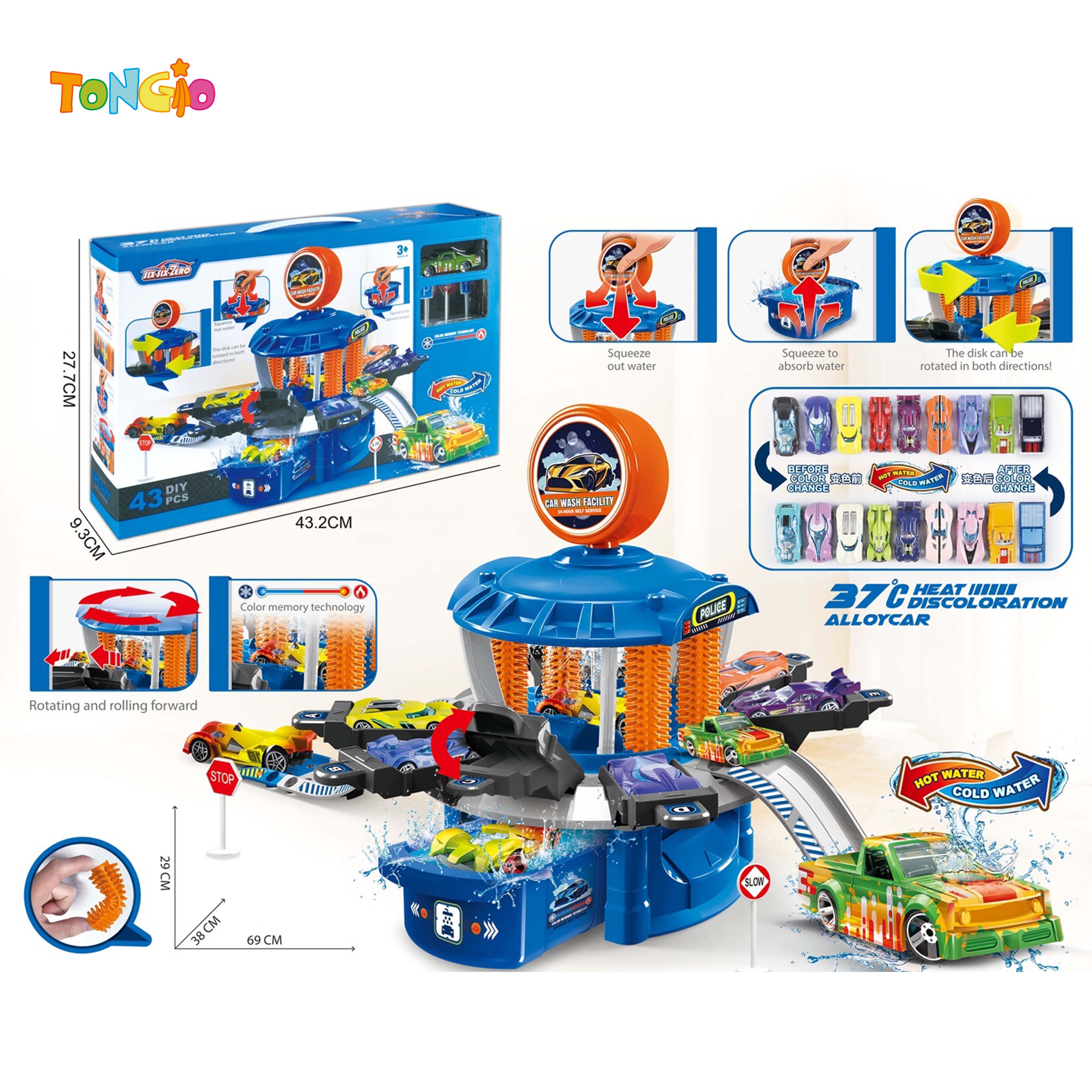 MULTI-FUNCTION (COLOR CHANGING) POLICE CAR WASH SET (WITH COLOR CHANGING DIE CAST CAR 1 PCS, ROAD SIGN 7) TT22220