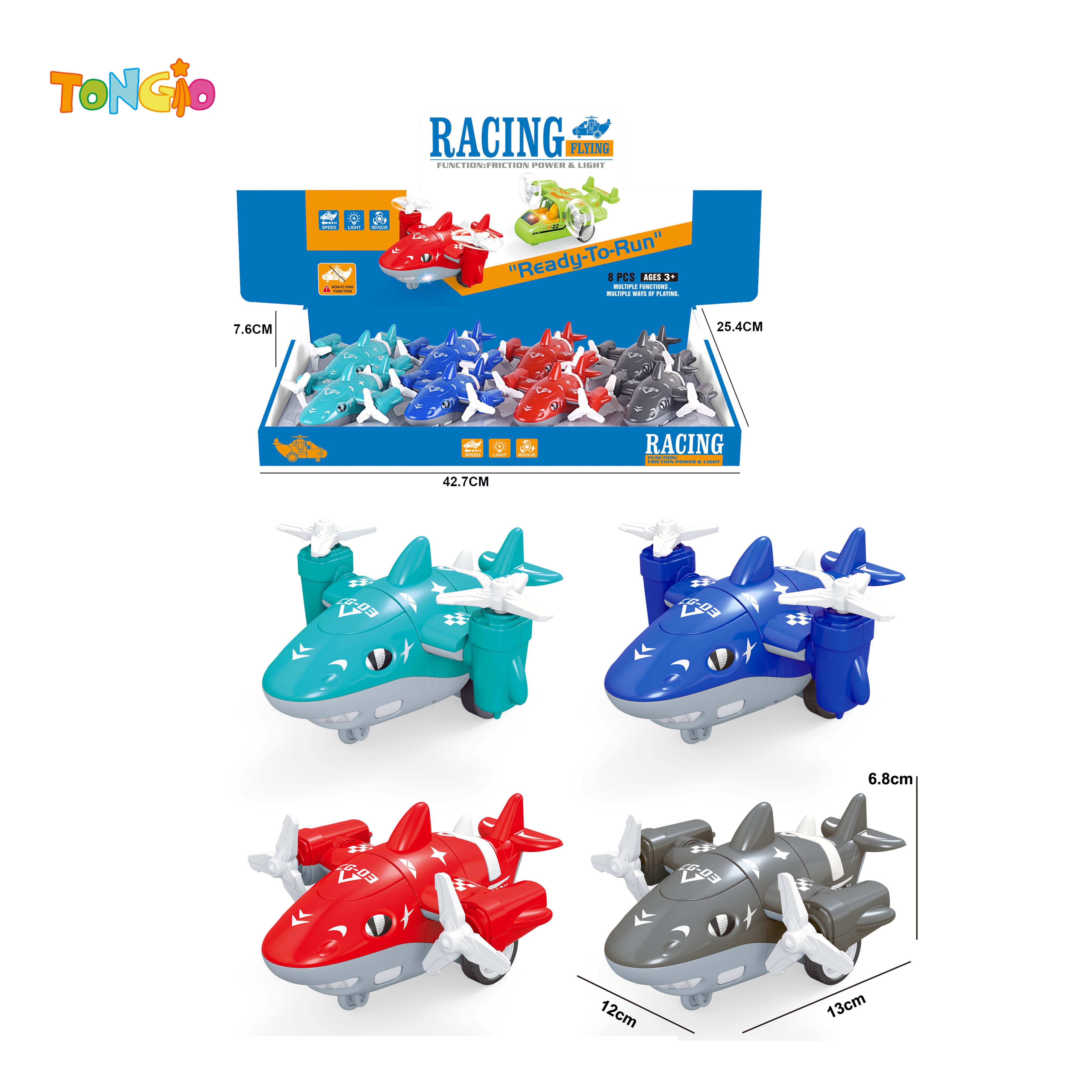 INERTIAL TWO AXIS STUNT SHARK AIRCRAFT (WITH LIGHTS) 8PCS TT22236