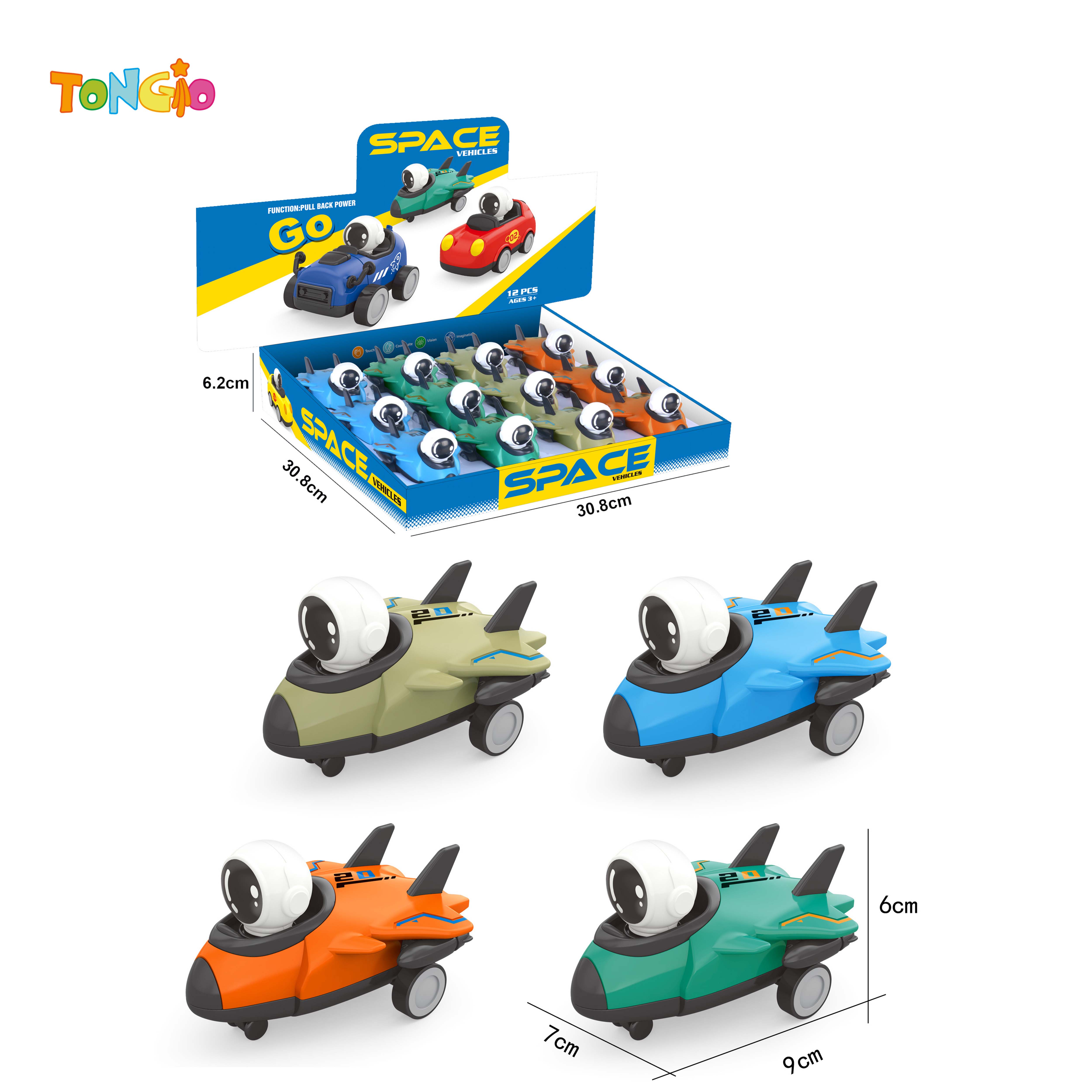 SPACE SHUTTLE 12PCS TT22243