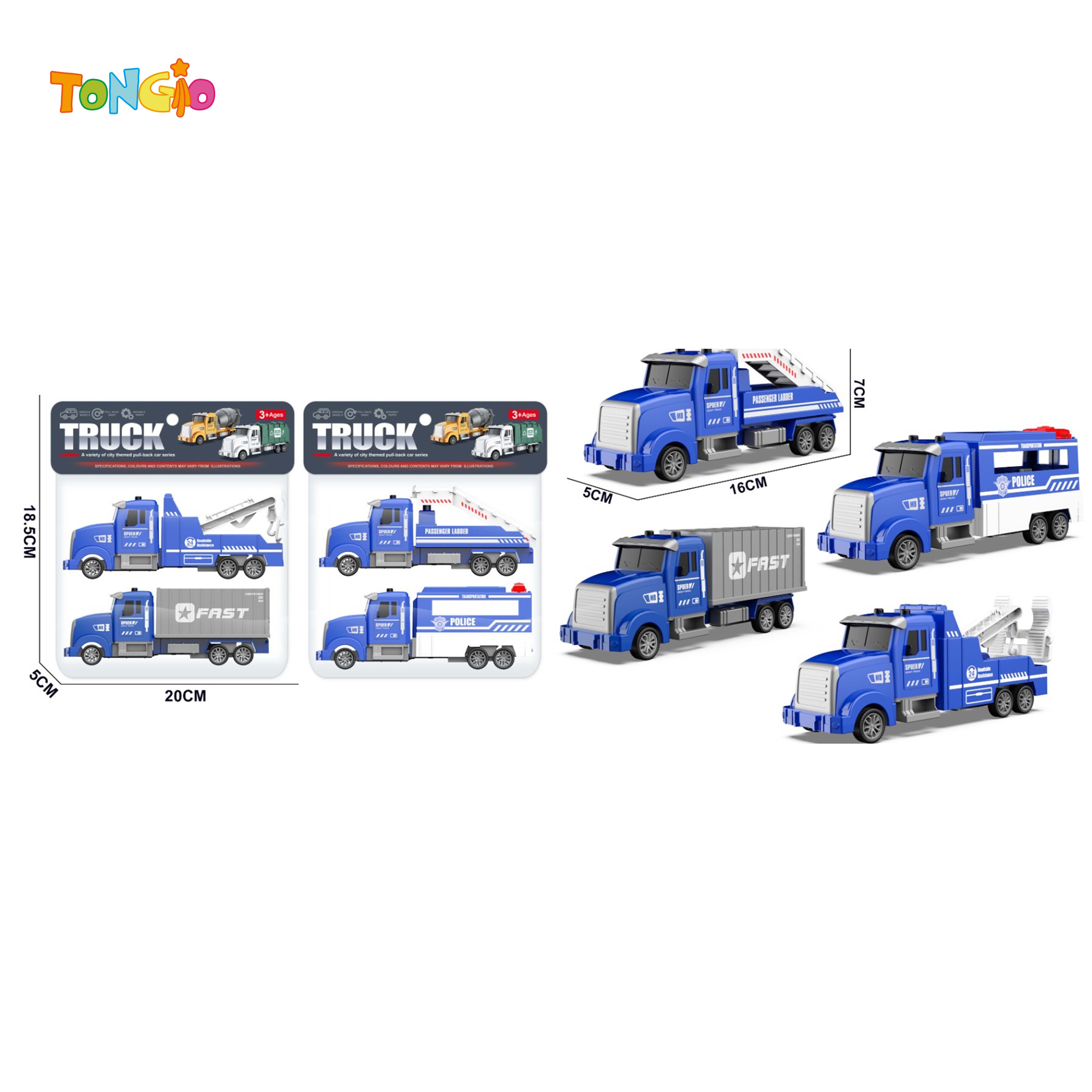 PULL-BACK CITY SIMULATION AIRPORT TRANSPORT VEHICLE TT22251