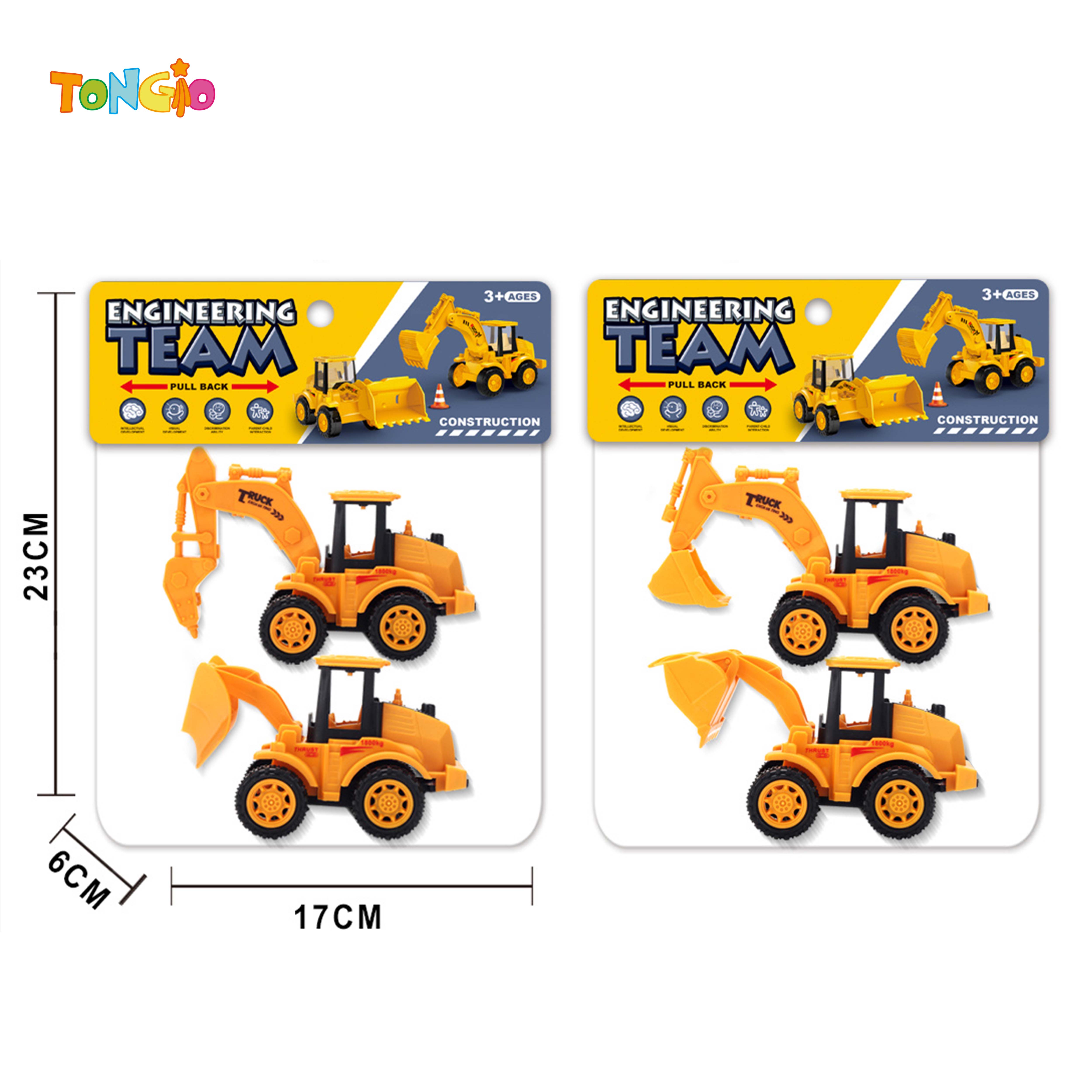 WARRIOR ENGINEERING VEHICLE SERIES PVC BAGS 2 TT22252