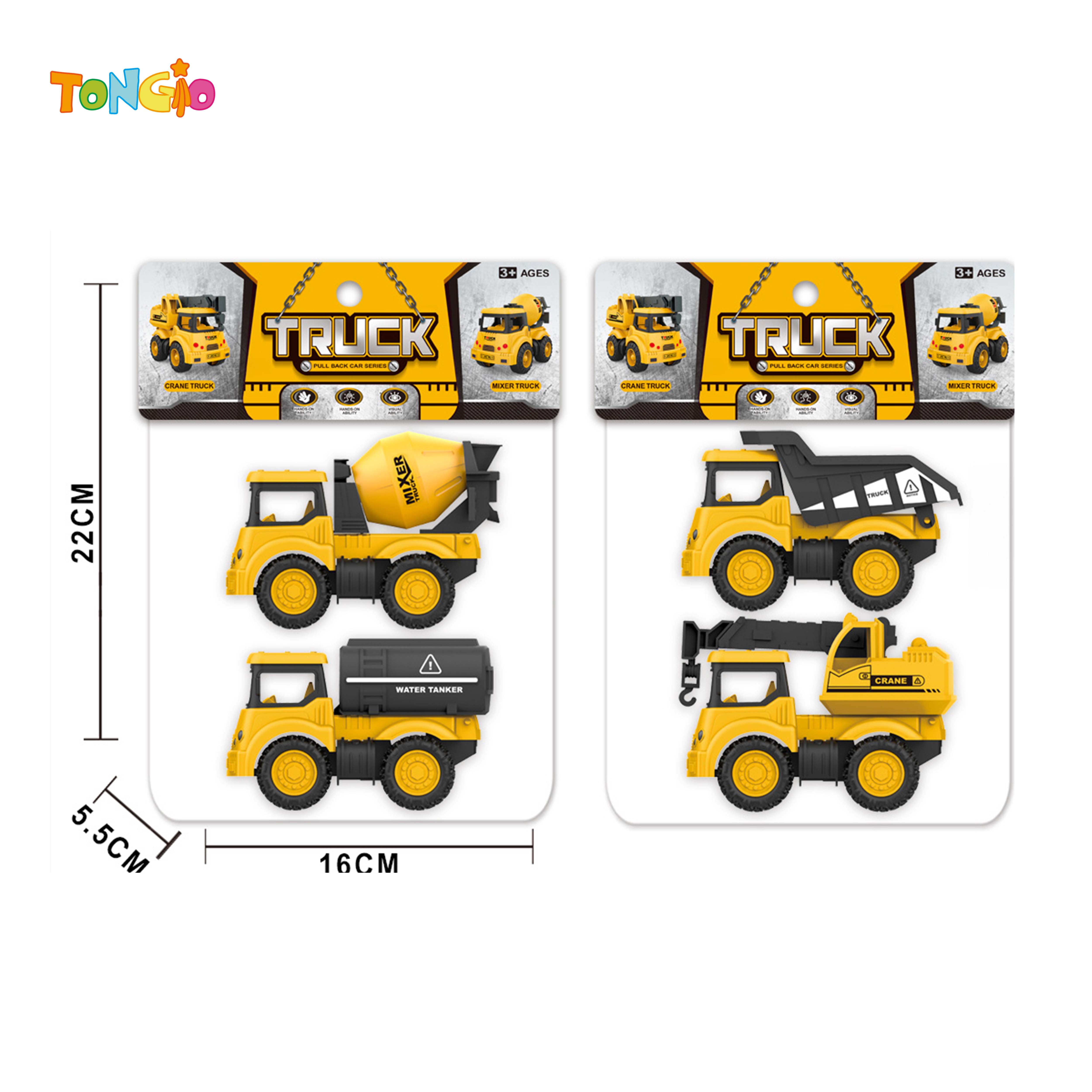 WARRIOR ENGINEERING VEHICLE SERIES PVC BAGS 2 TT22253