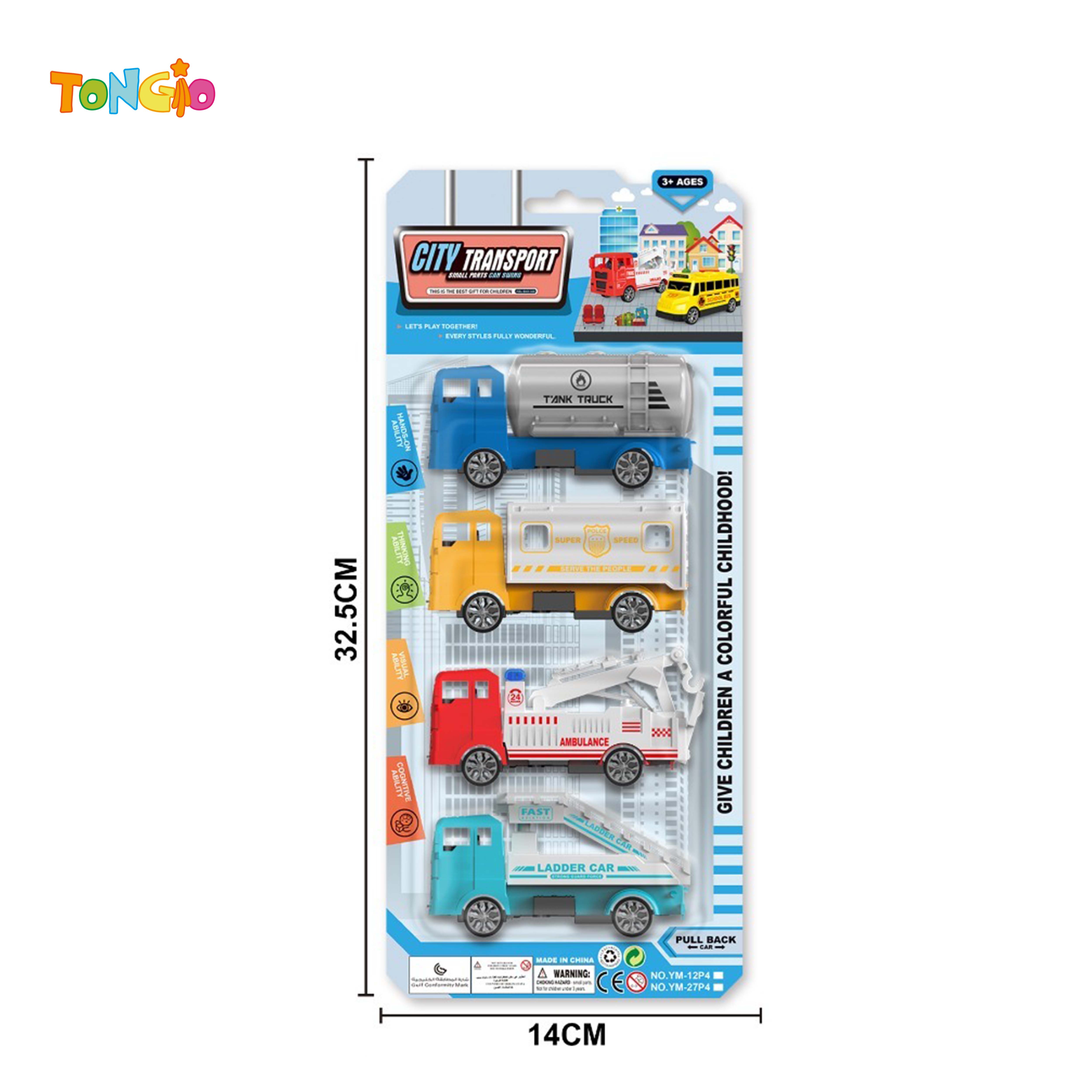 SLIDING CITY COMMUTERS TT22257