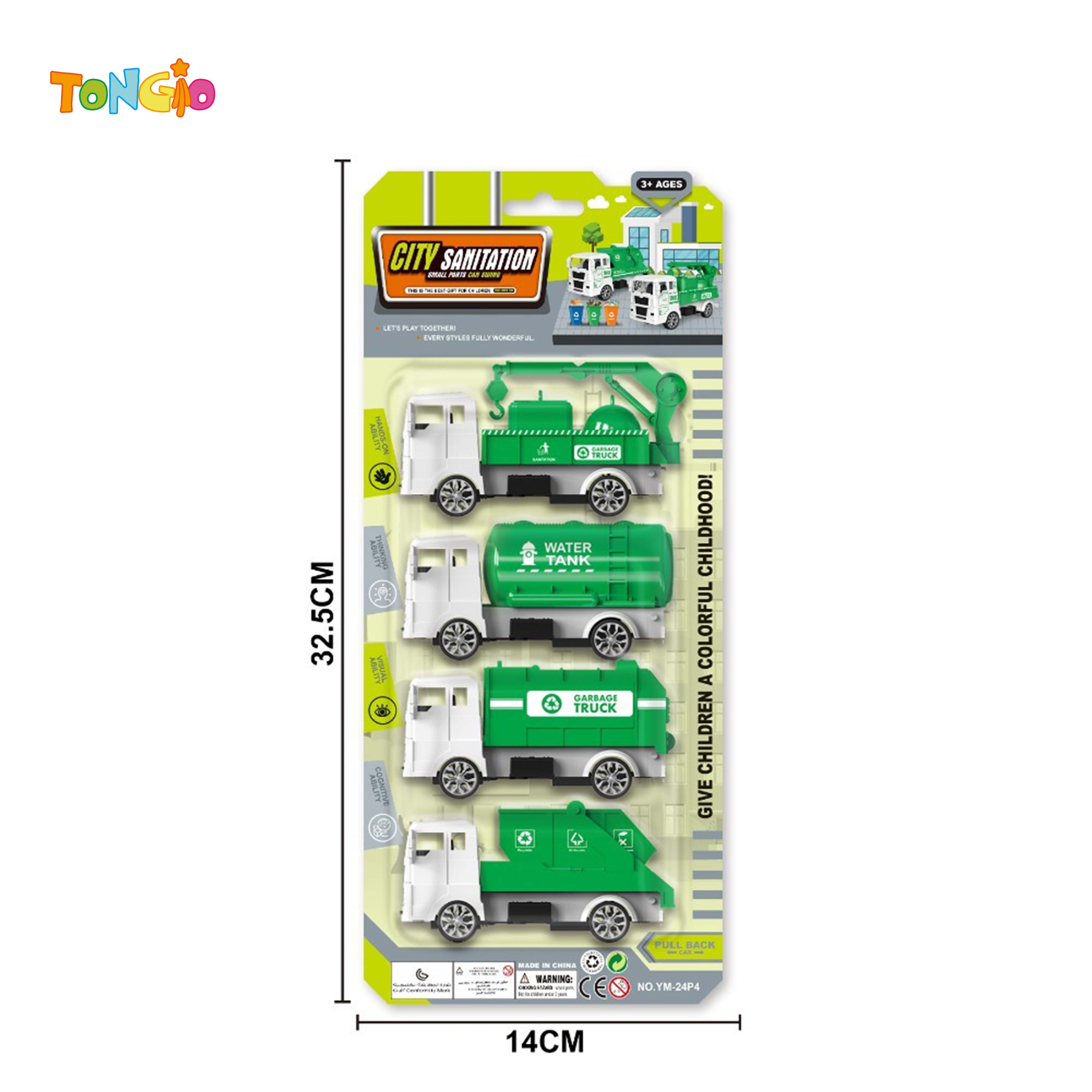 SLIDING CITY GREENER TT22258