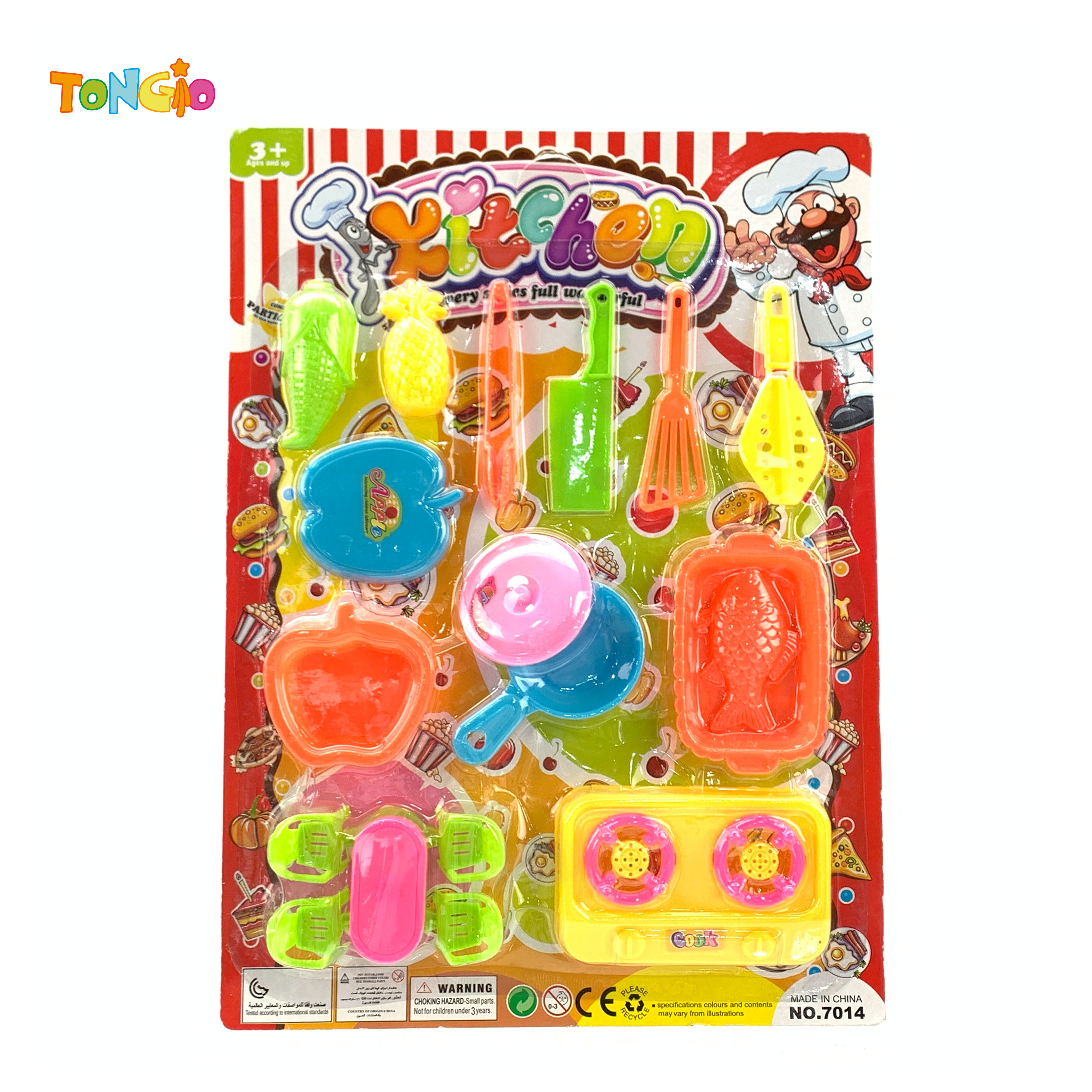 KITCHEN SET TT22263