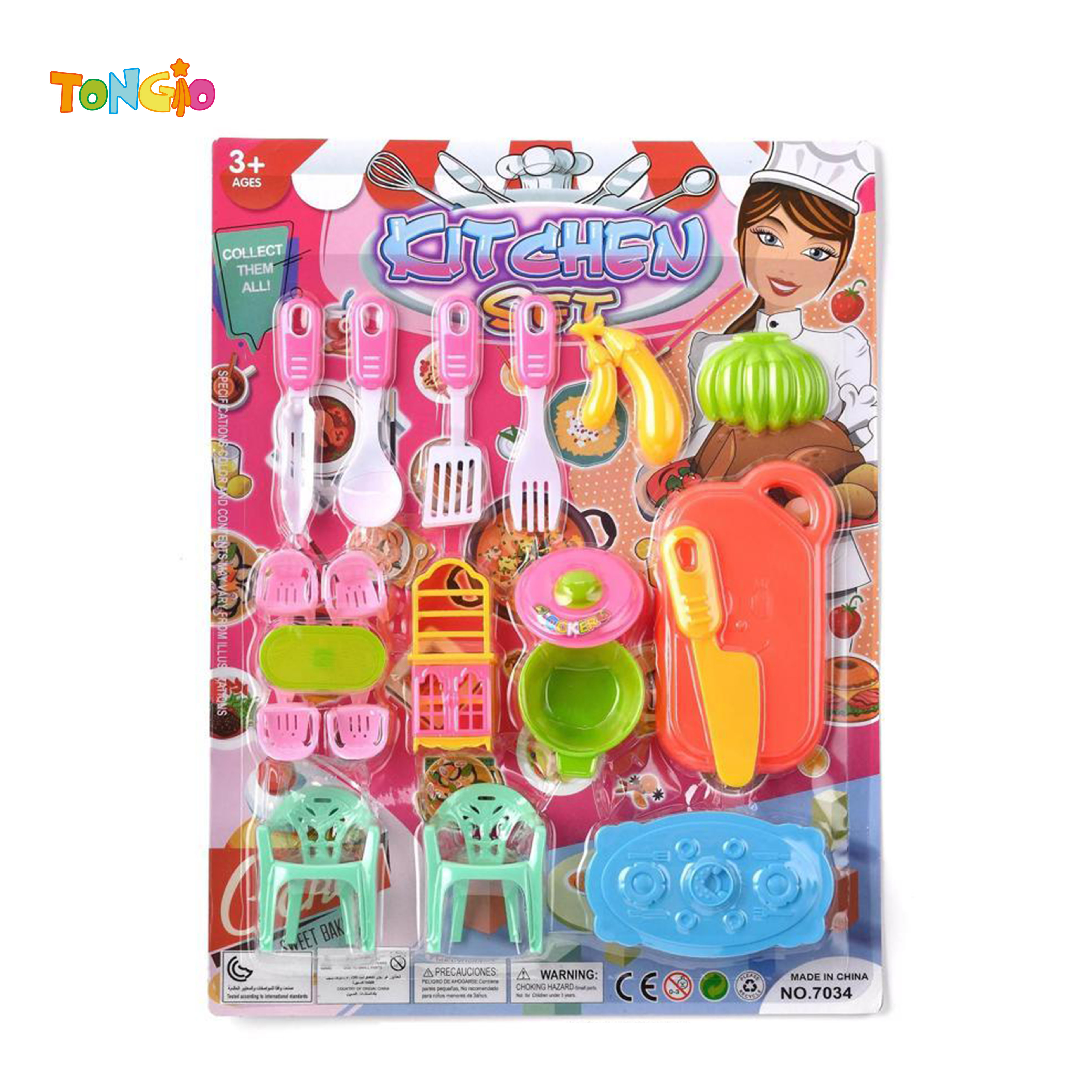 KITCHEN SET TT22271