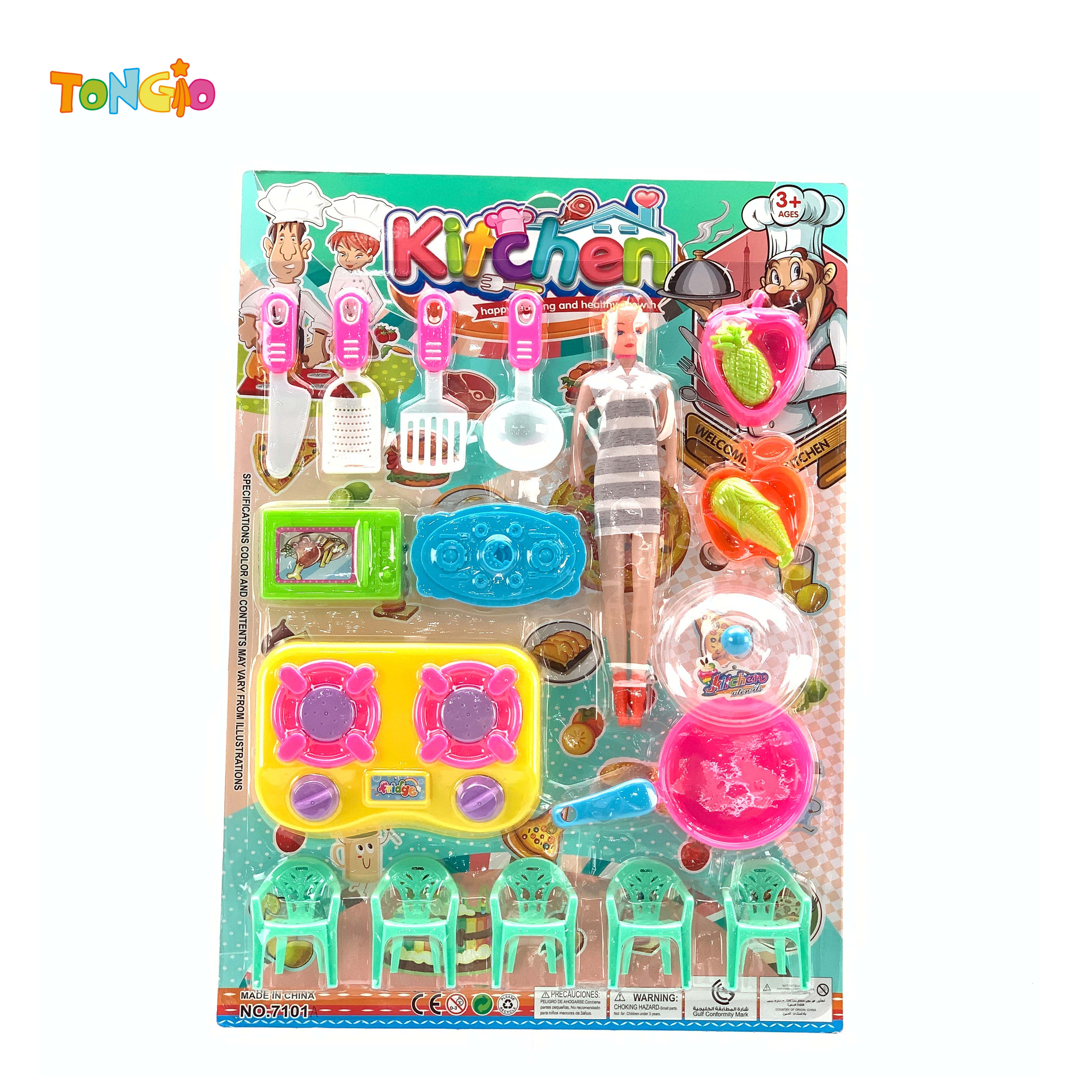 GIRL KITCHEN SET TT22273