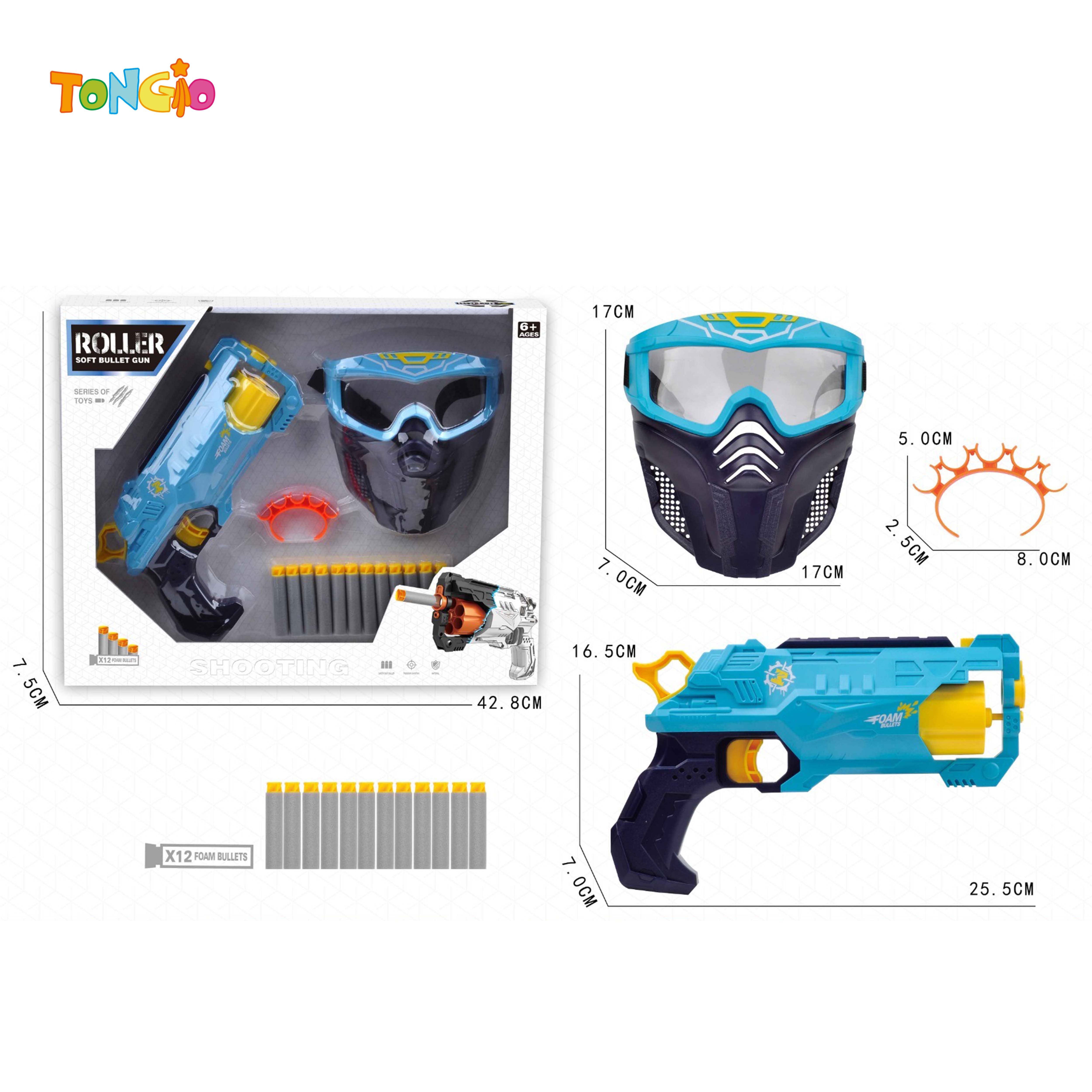 6 CONTINUOUS LAUNCH GUN MASK TT22290