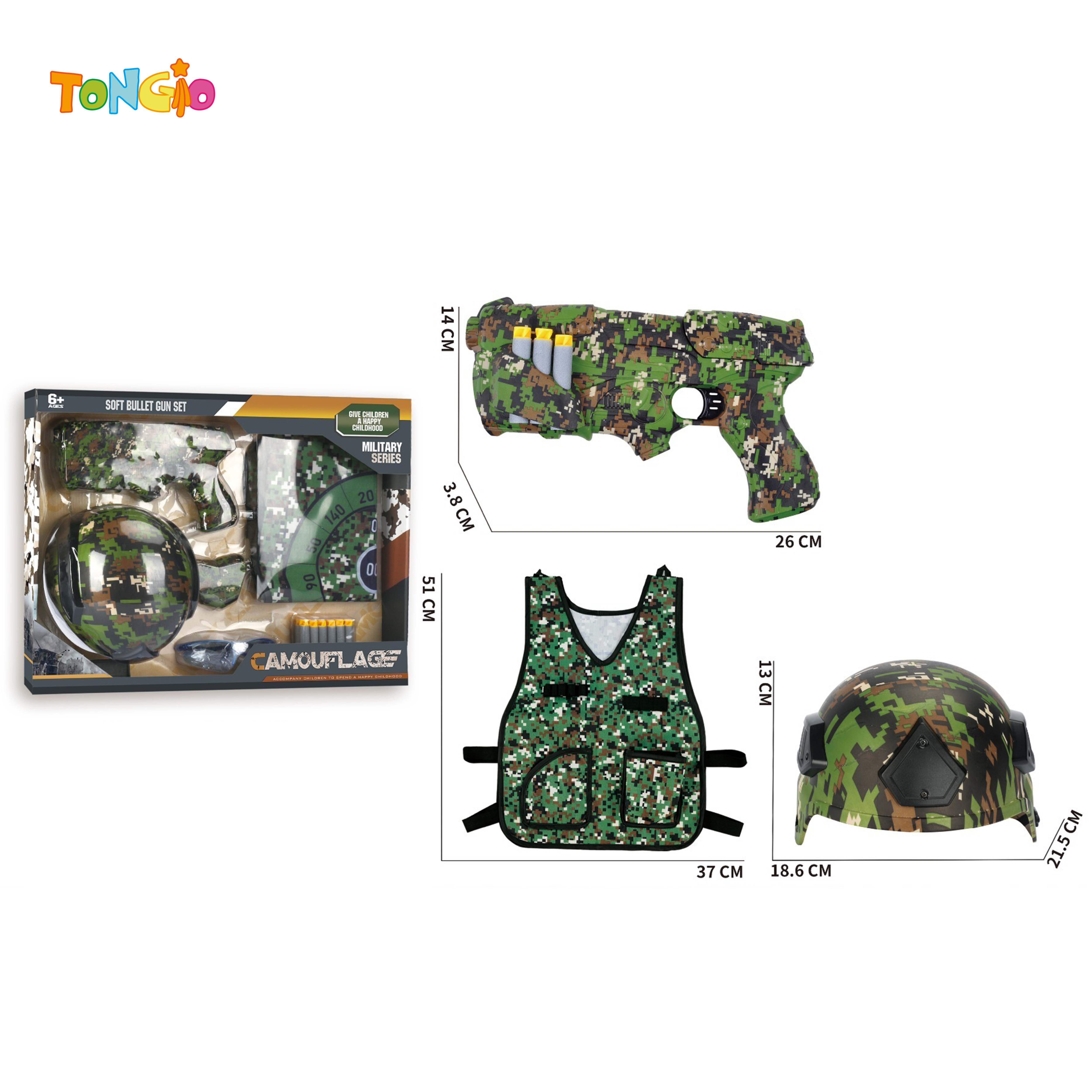 JUNGLE CAMOUFLAGE LAUNCH GUN HELMET GLASSES CAMOUFLAGE CLOTHING TT22293