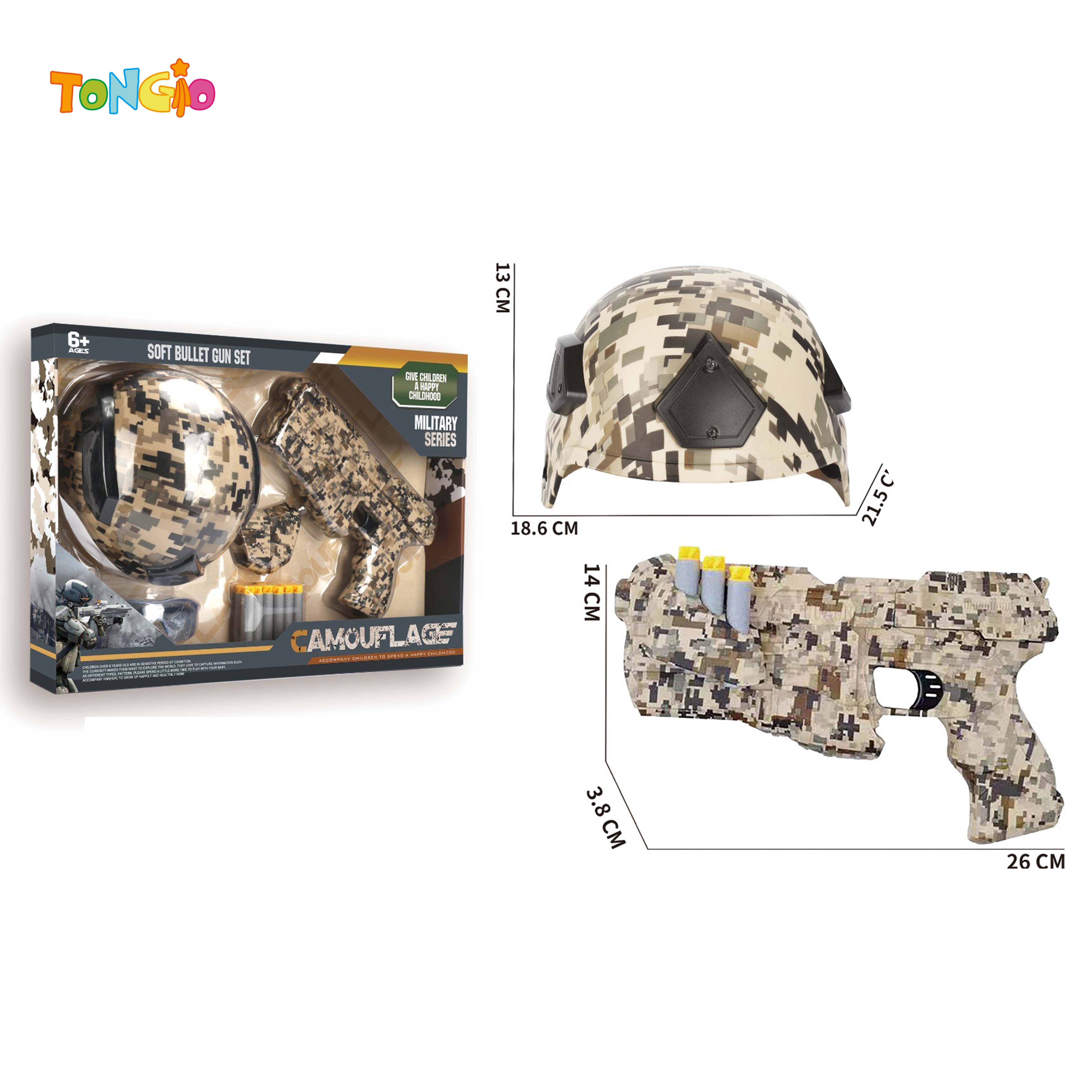 DESERT CAMOUFLAGE LAUNCH GUN HELMET GLASSES TT22294