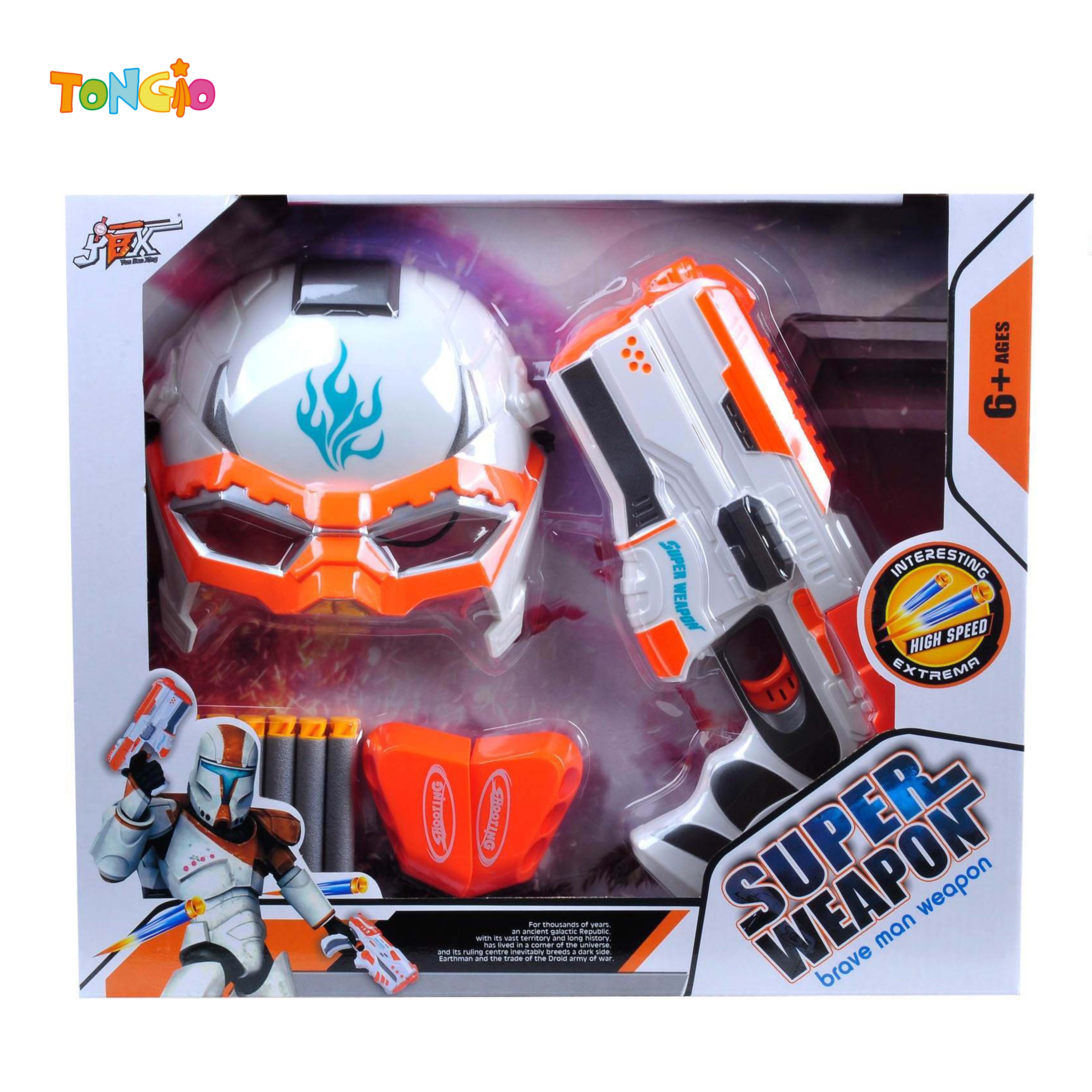 LAUNCH GUN MASK TT22296
