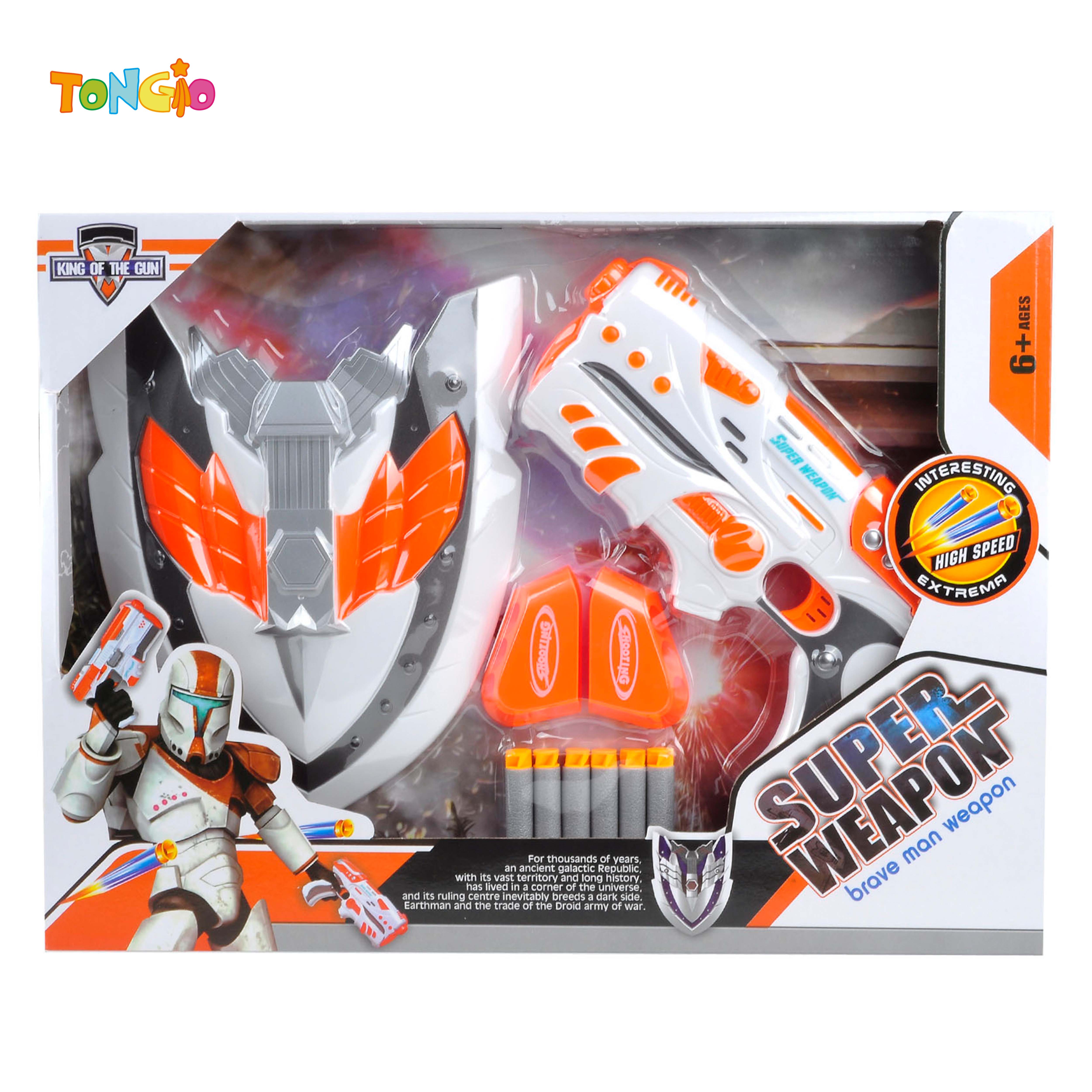 LAUNCH GUN SHIELD TT22297