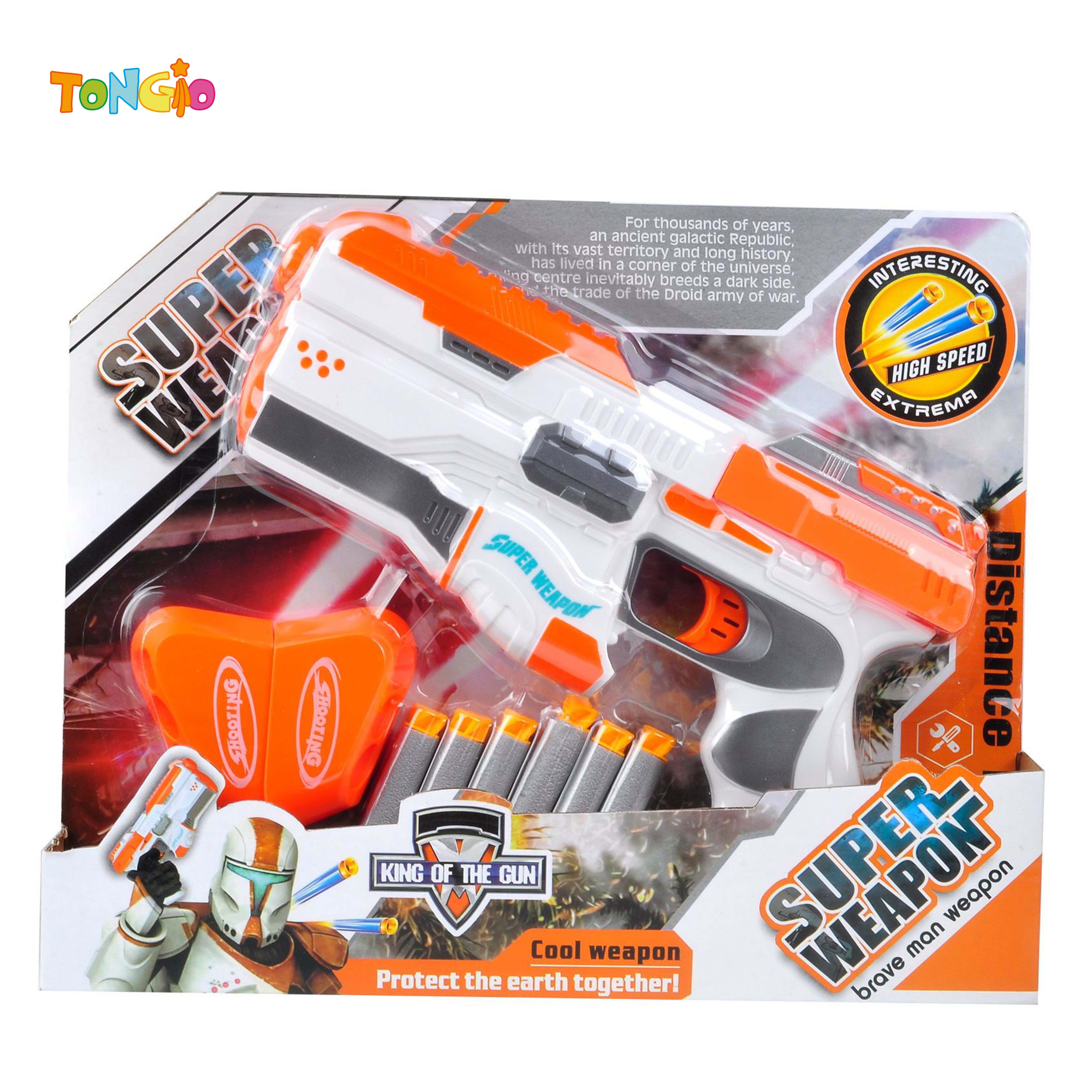 LAUNCH GUN TT22298