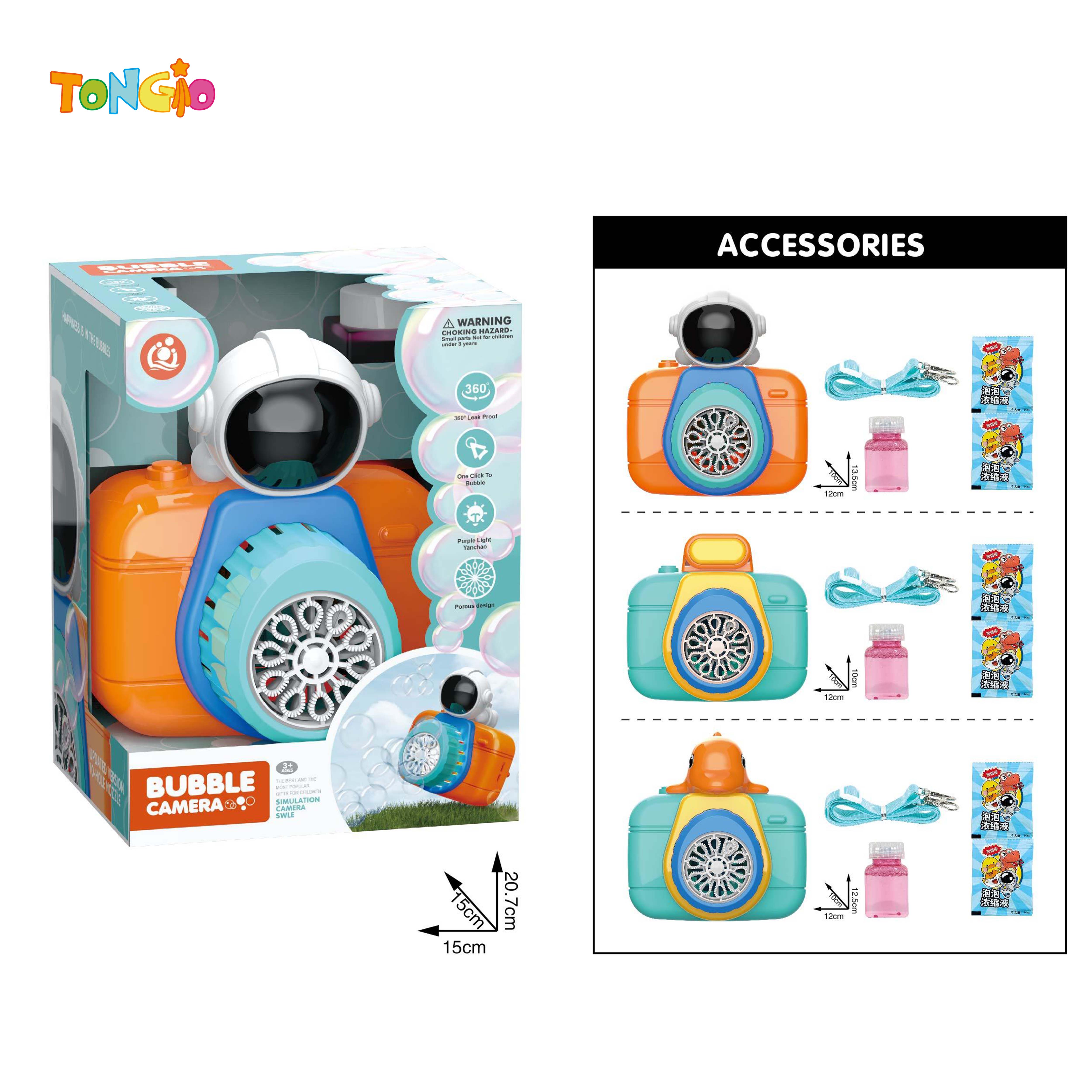 ELECTRIC BUBBLE CAMERA TT22301