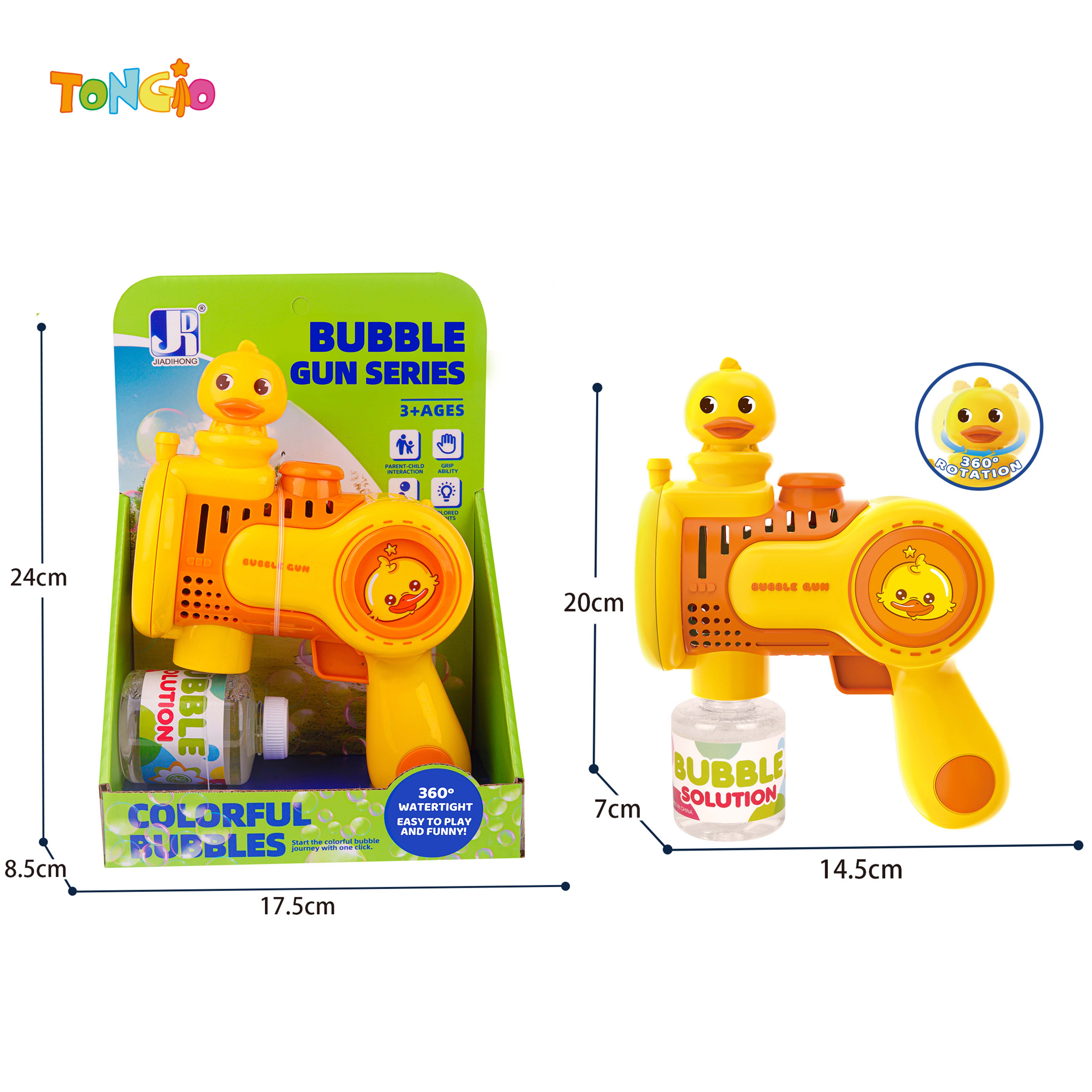 SMALL YELLOW DUCK ROTATING HEADBAND ACTION BUBBLE GUN TT22327