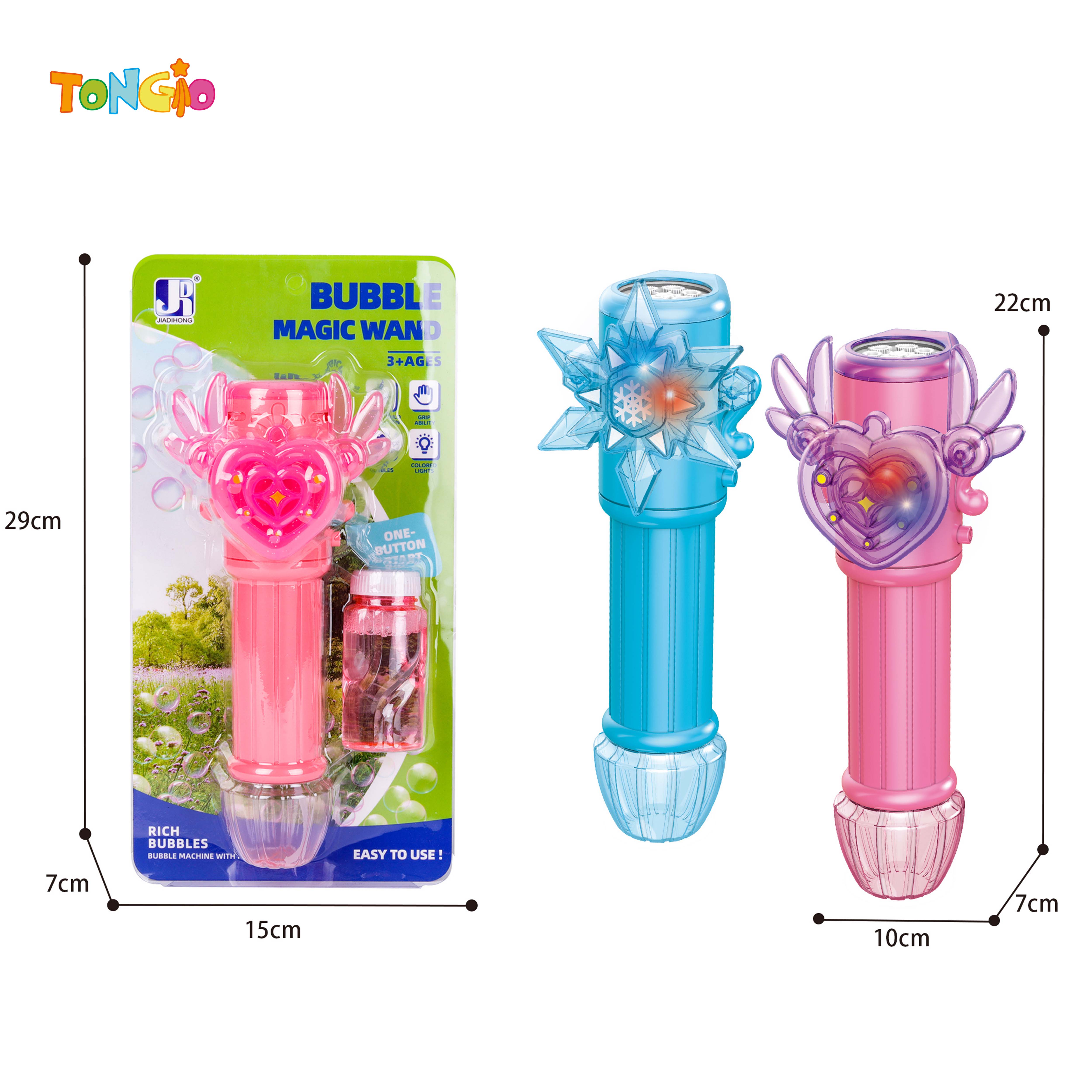 ELECTRIC LAMPLIGHT POROUS MAGIC BUBBLE WAND TT22328