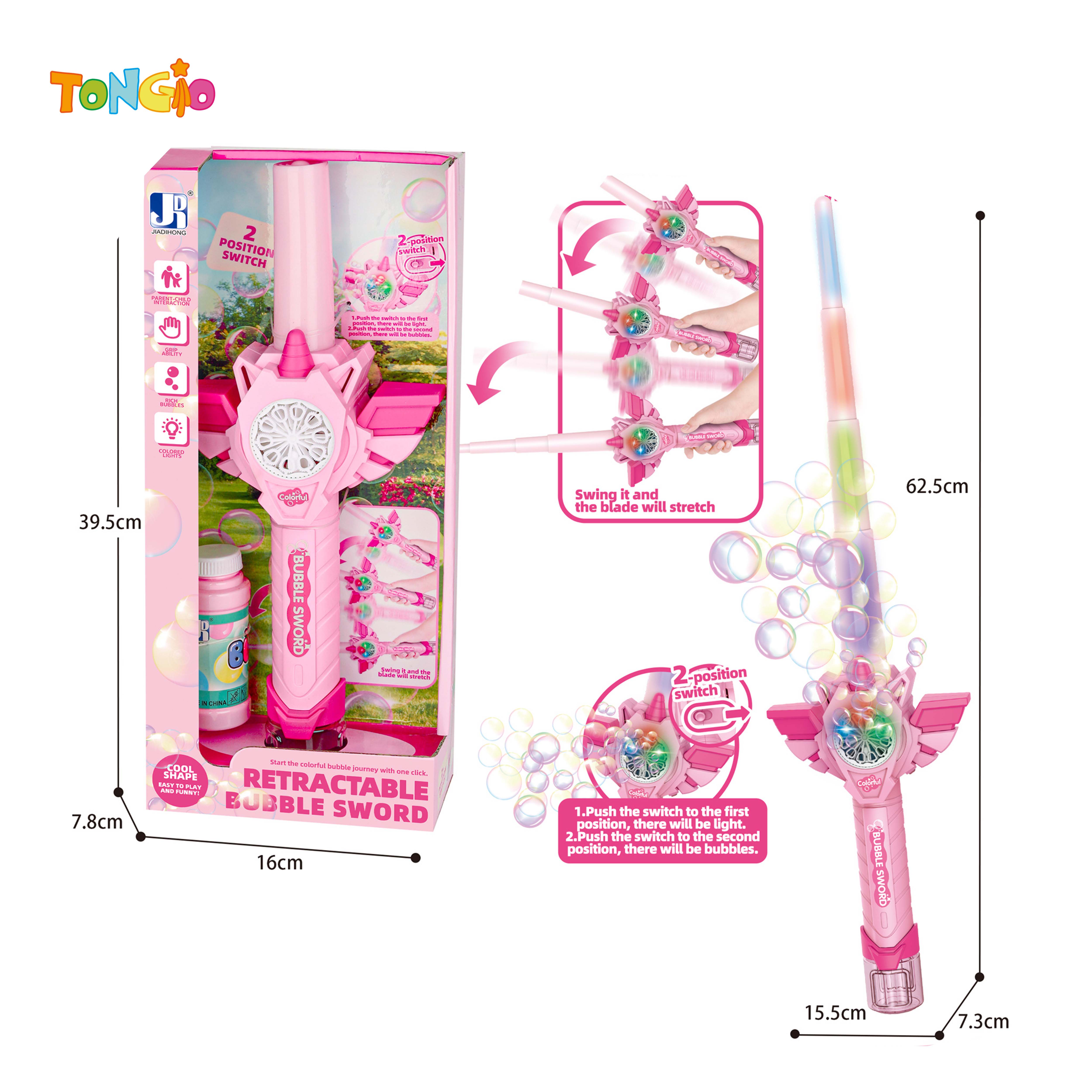 SPACE FLASH POROUS GIRL BUBBLE SWORD TT22335