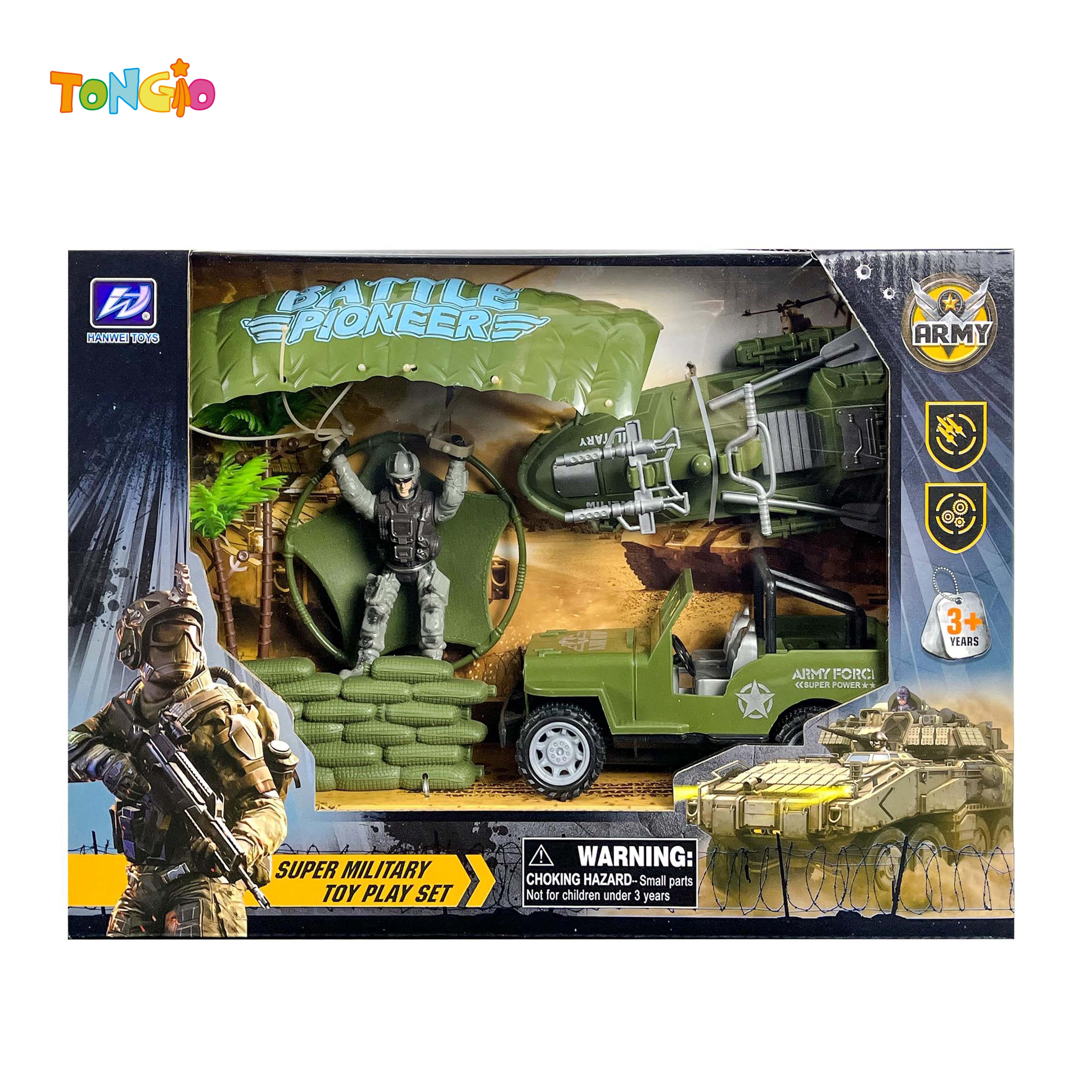 MILITARY SUIT TT22309