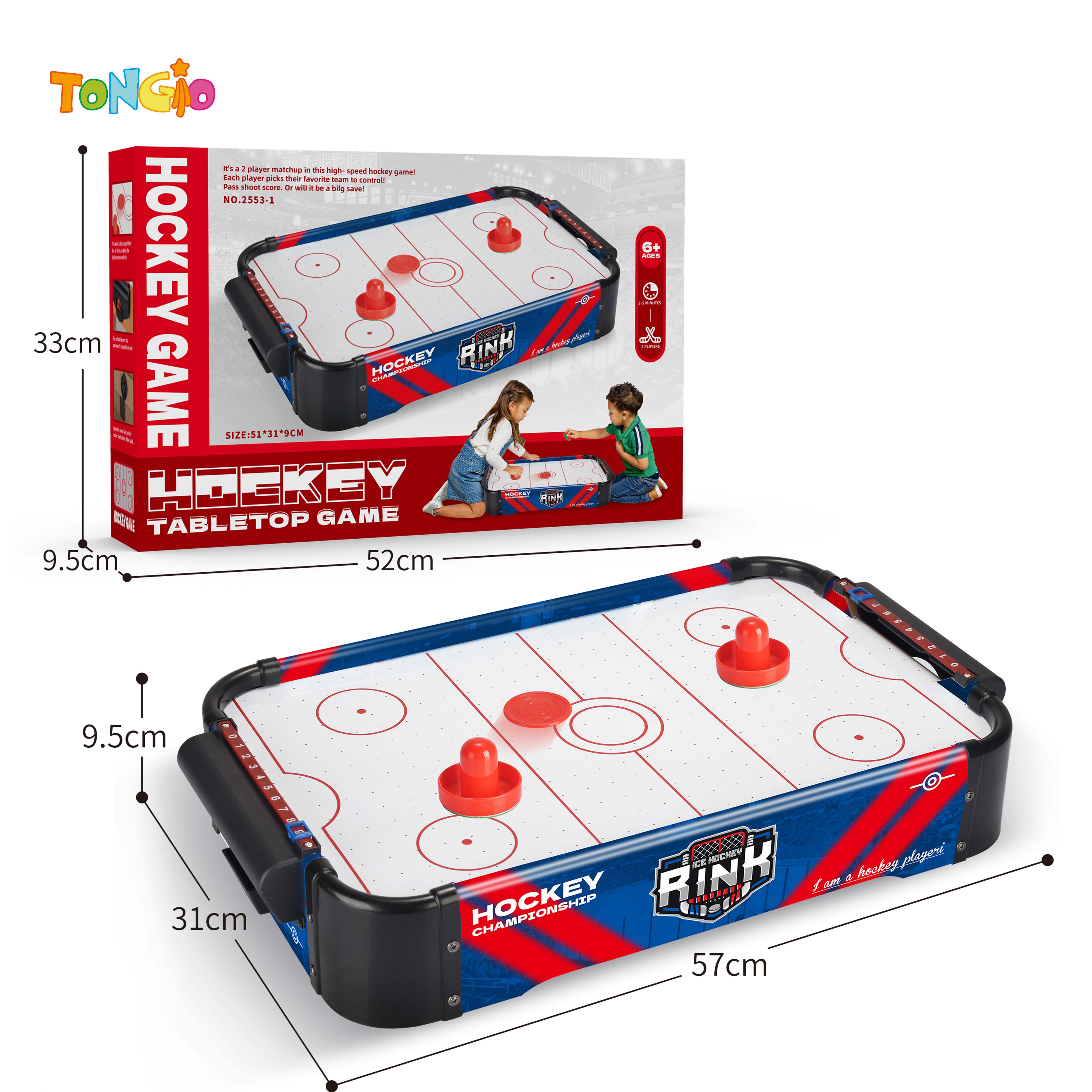 GRAFFITI WOODEN ICE HOCKEY TABLE TT22344