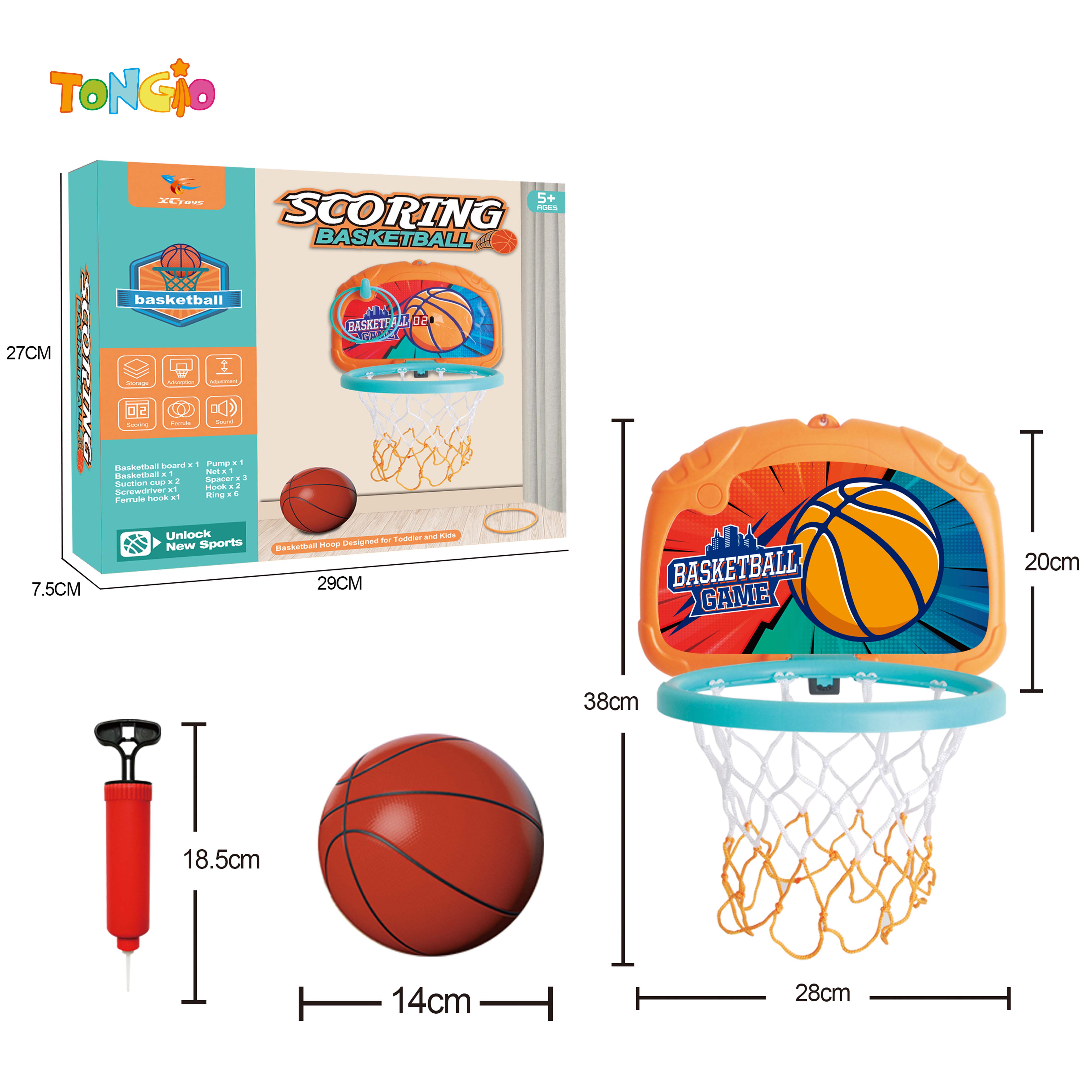 BASKETBALL STAND TT22352