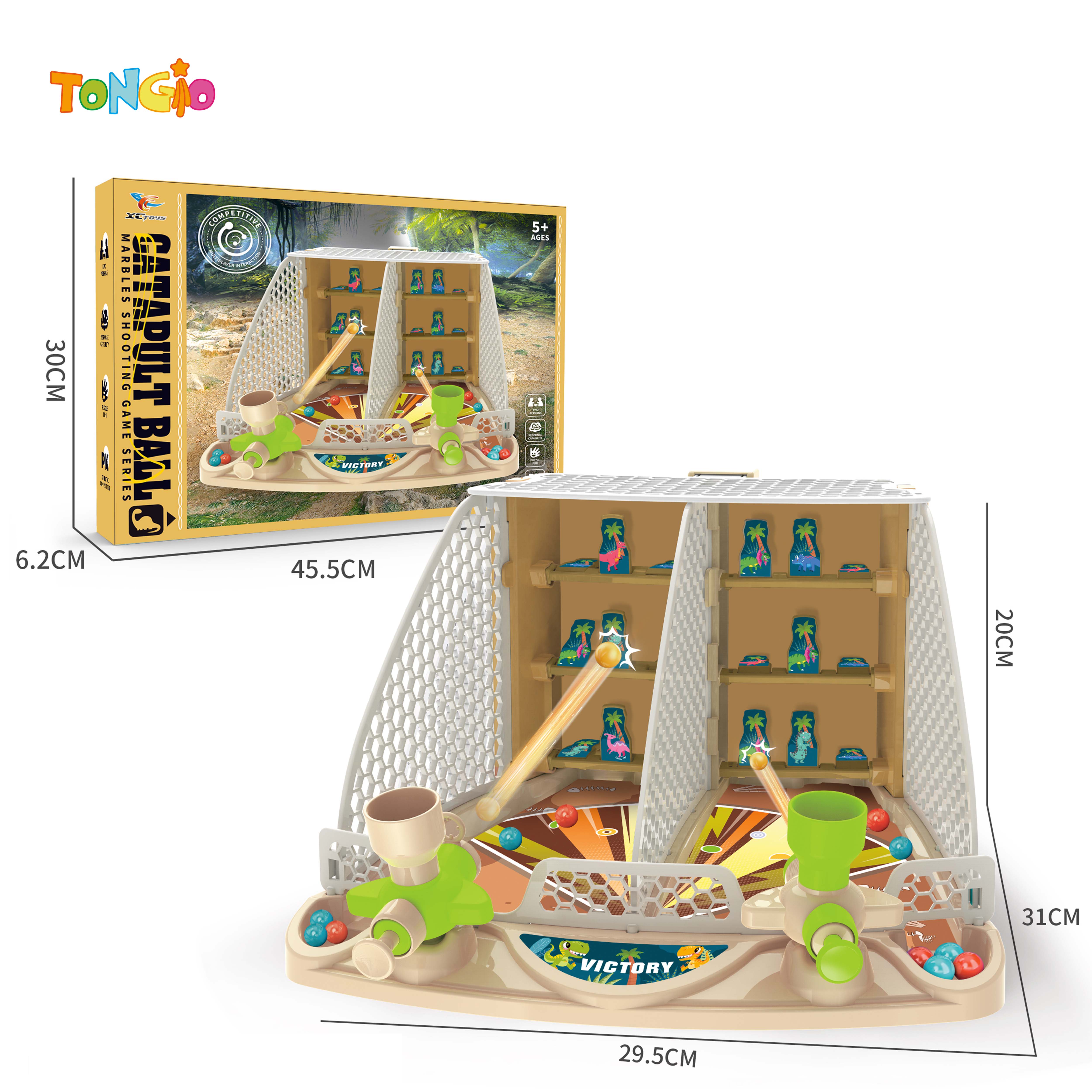 DOUBLE PERSON CATAPULT (DINOSAUR) TT22359