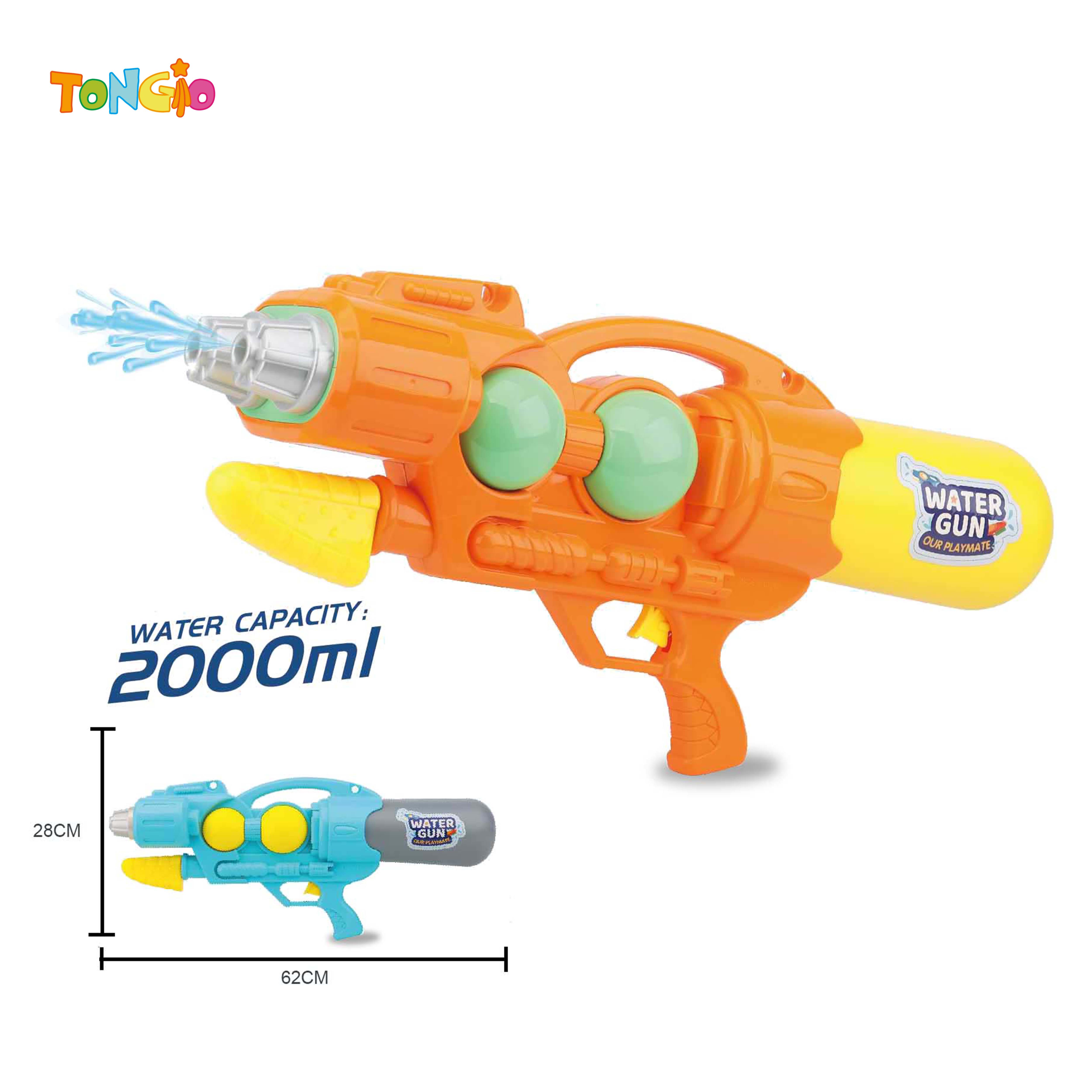 Water gun TT22368