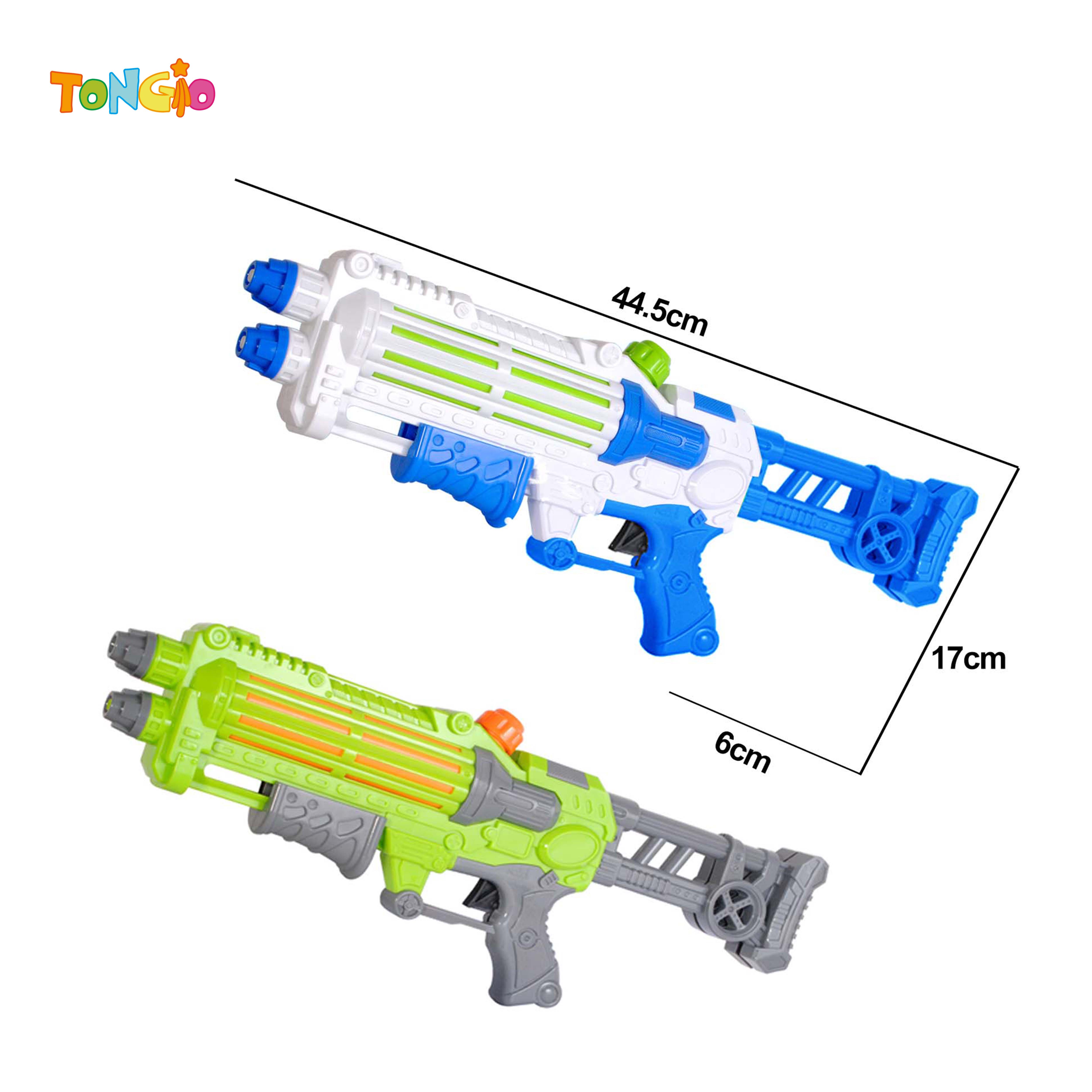 Water gun TT22369