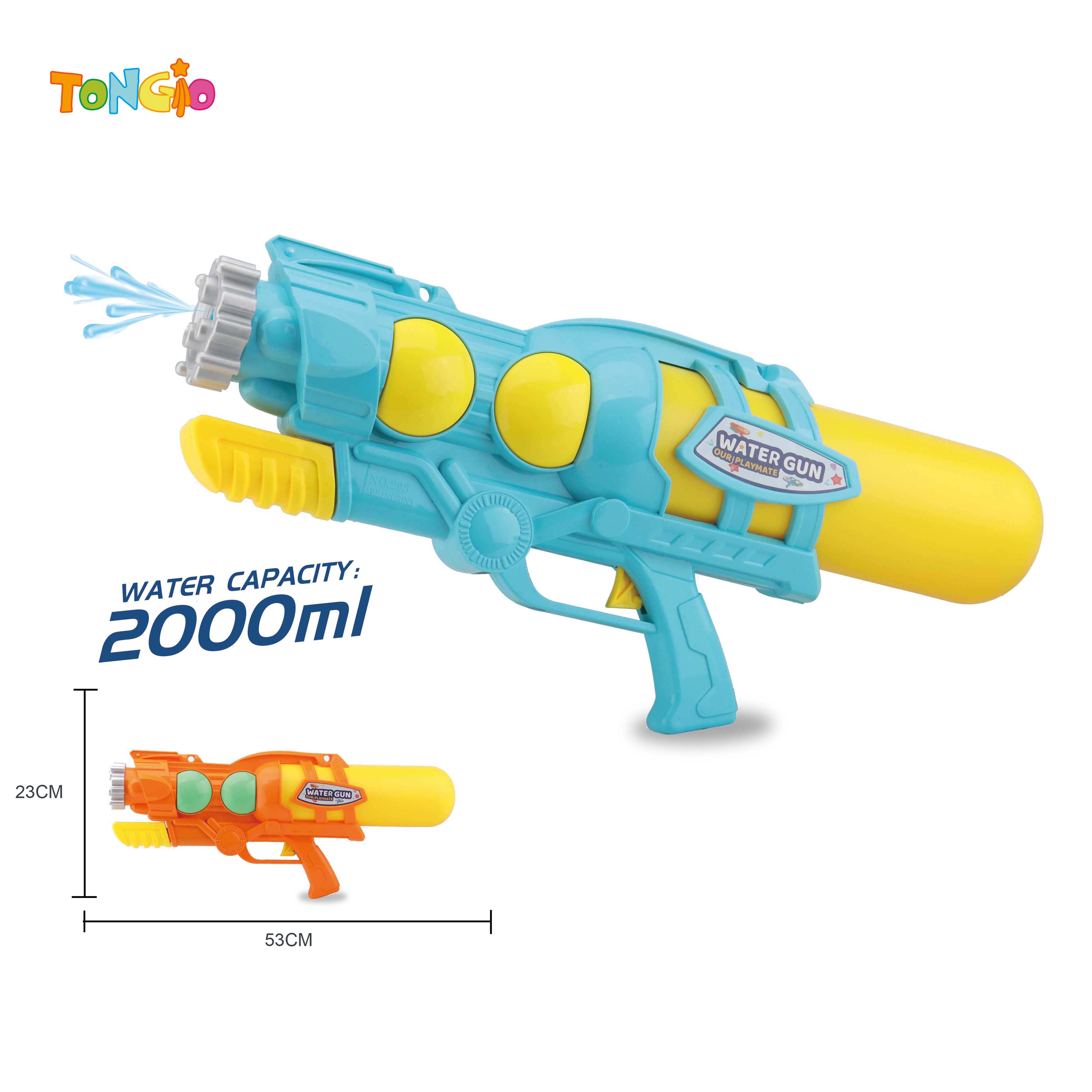 Water gun TT22370