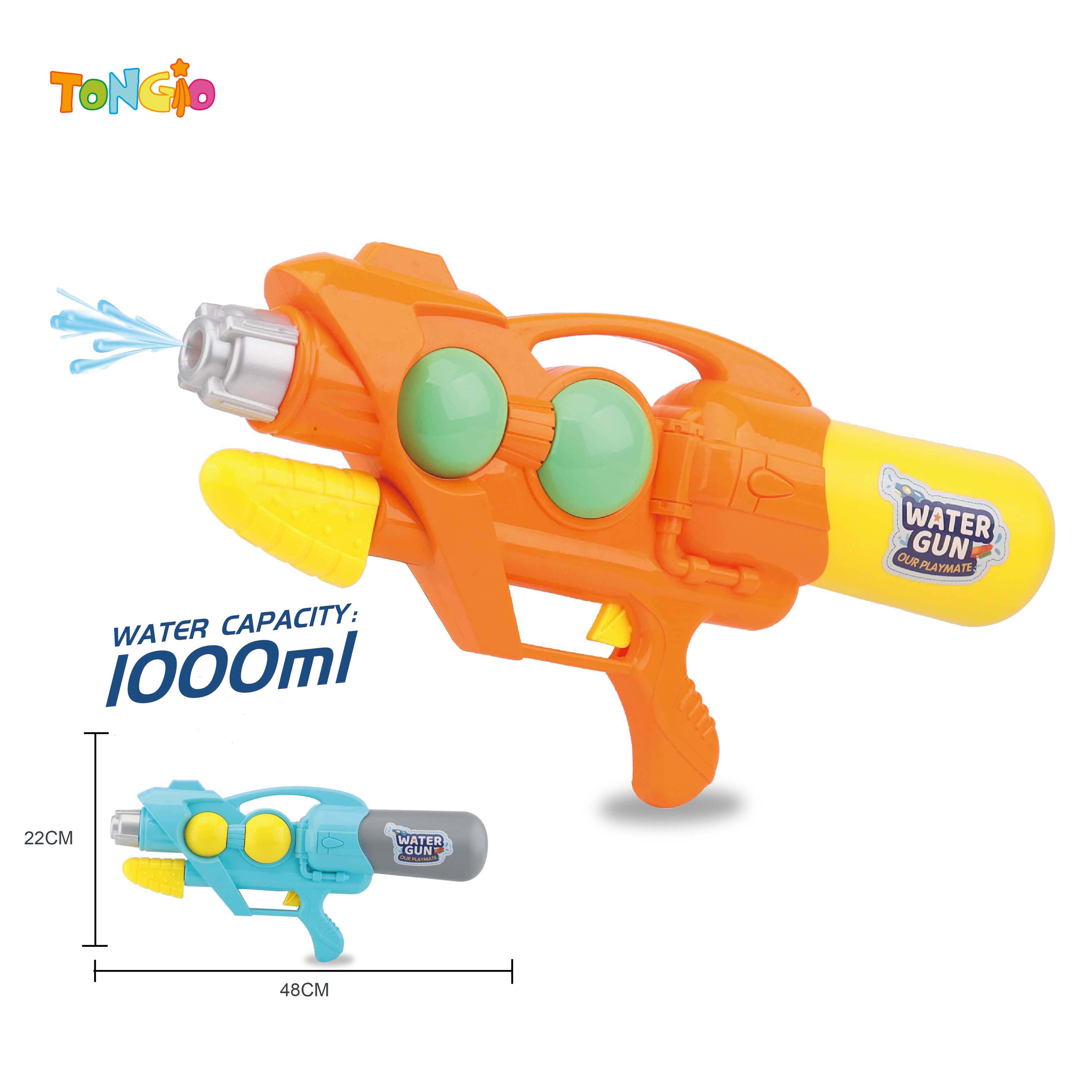 Water gun TT22371