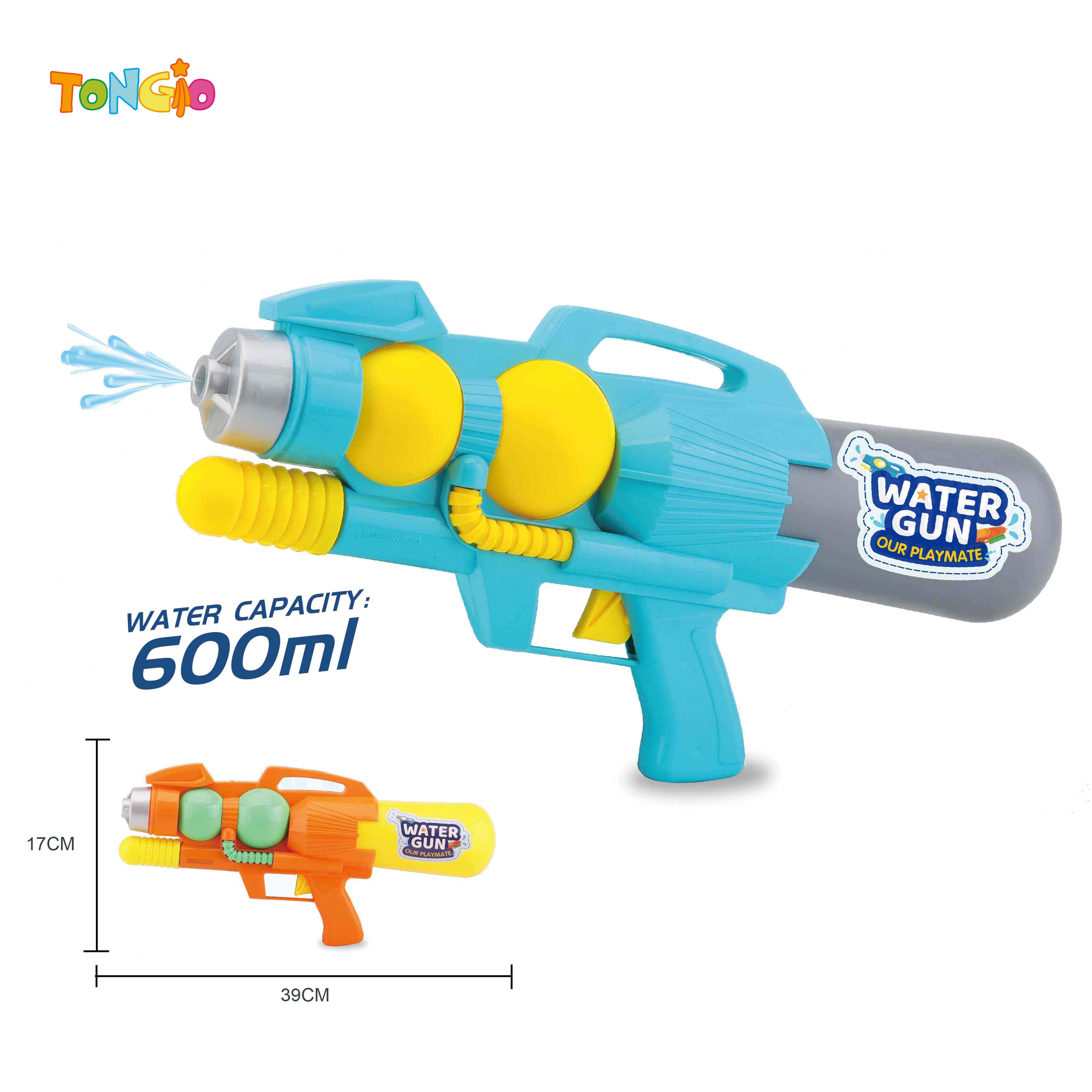 Water gun TT22372