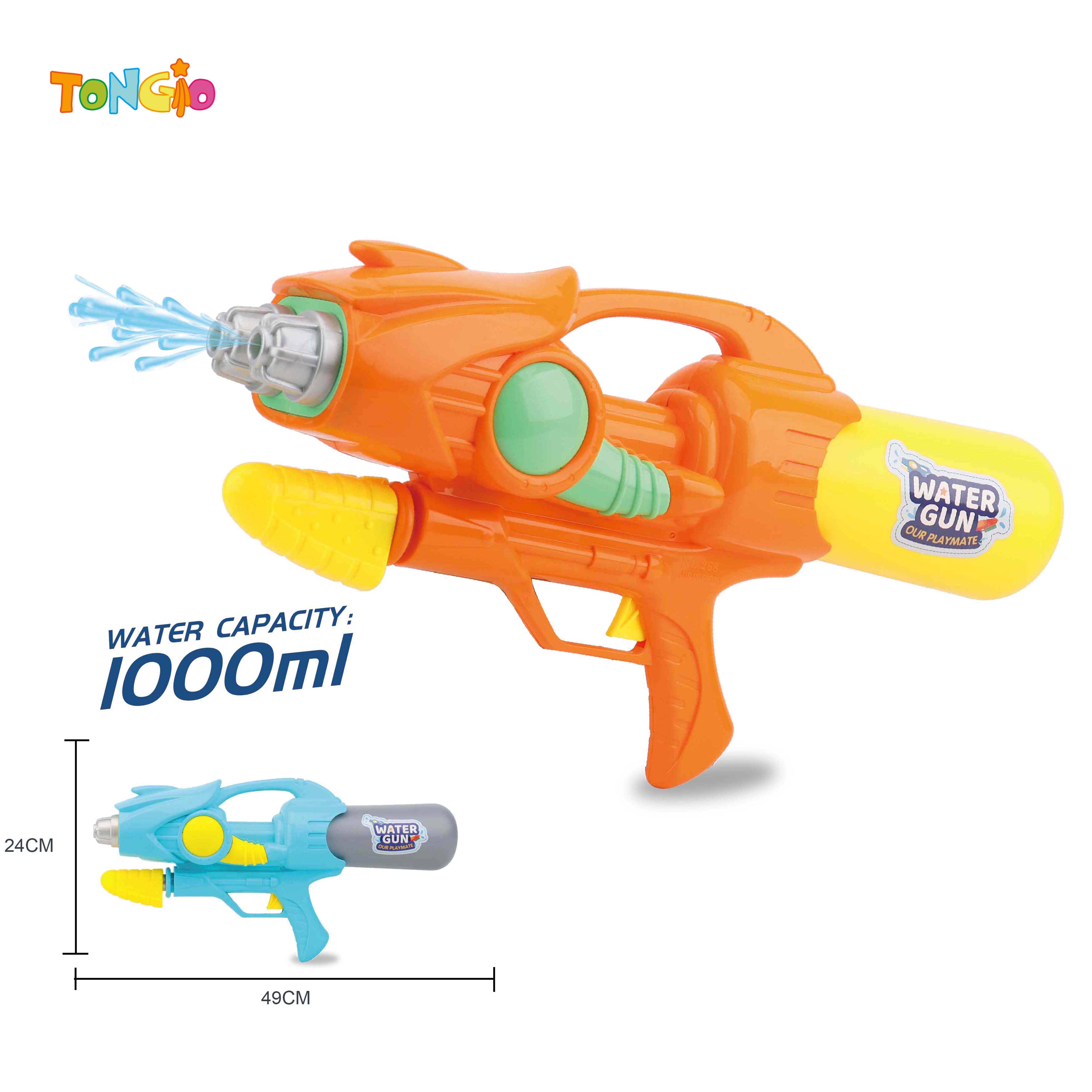 Water gun TT22373