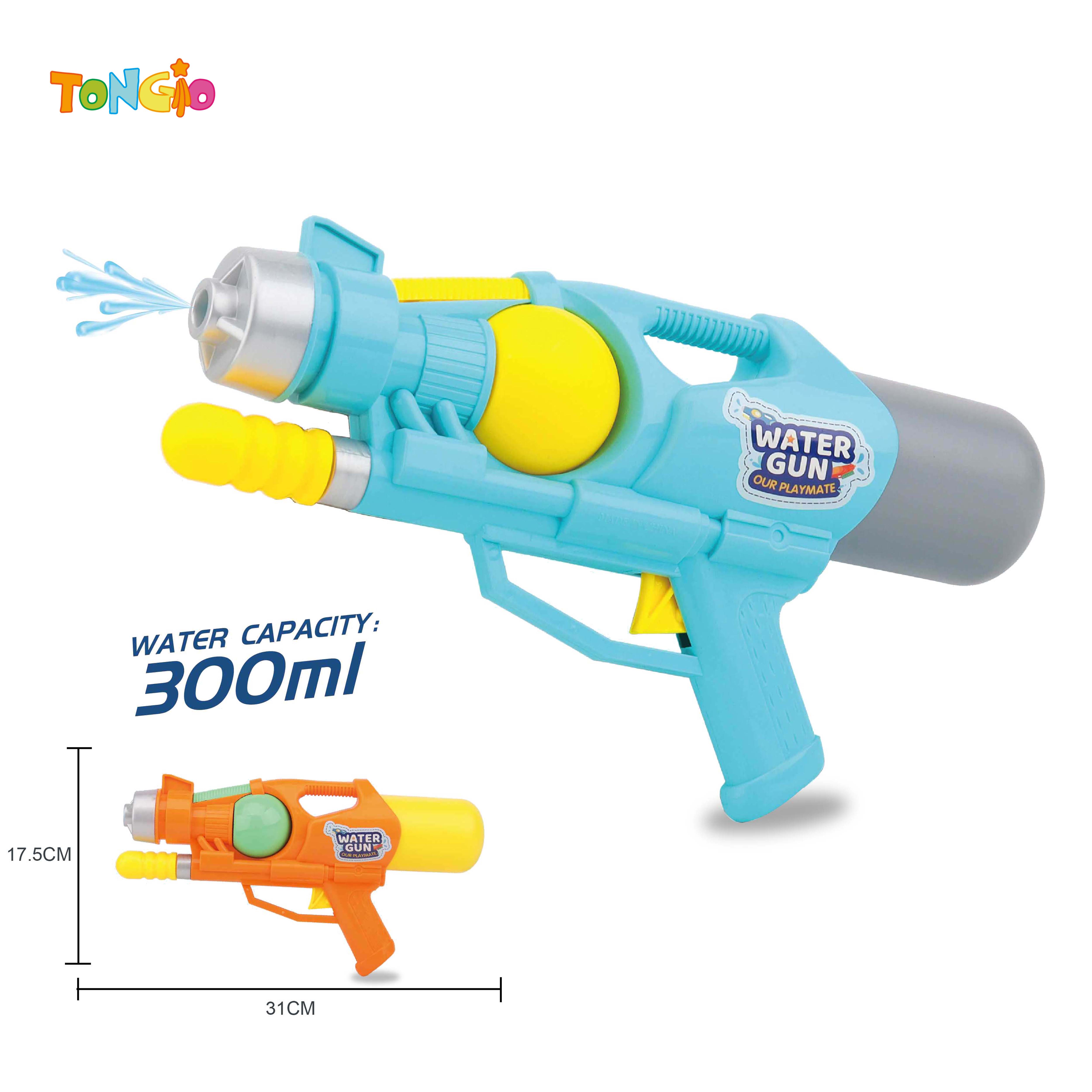 Water gun TT22374