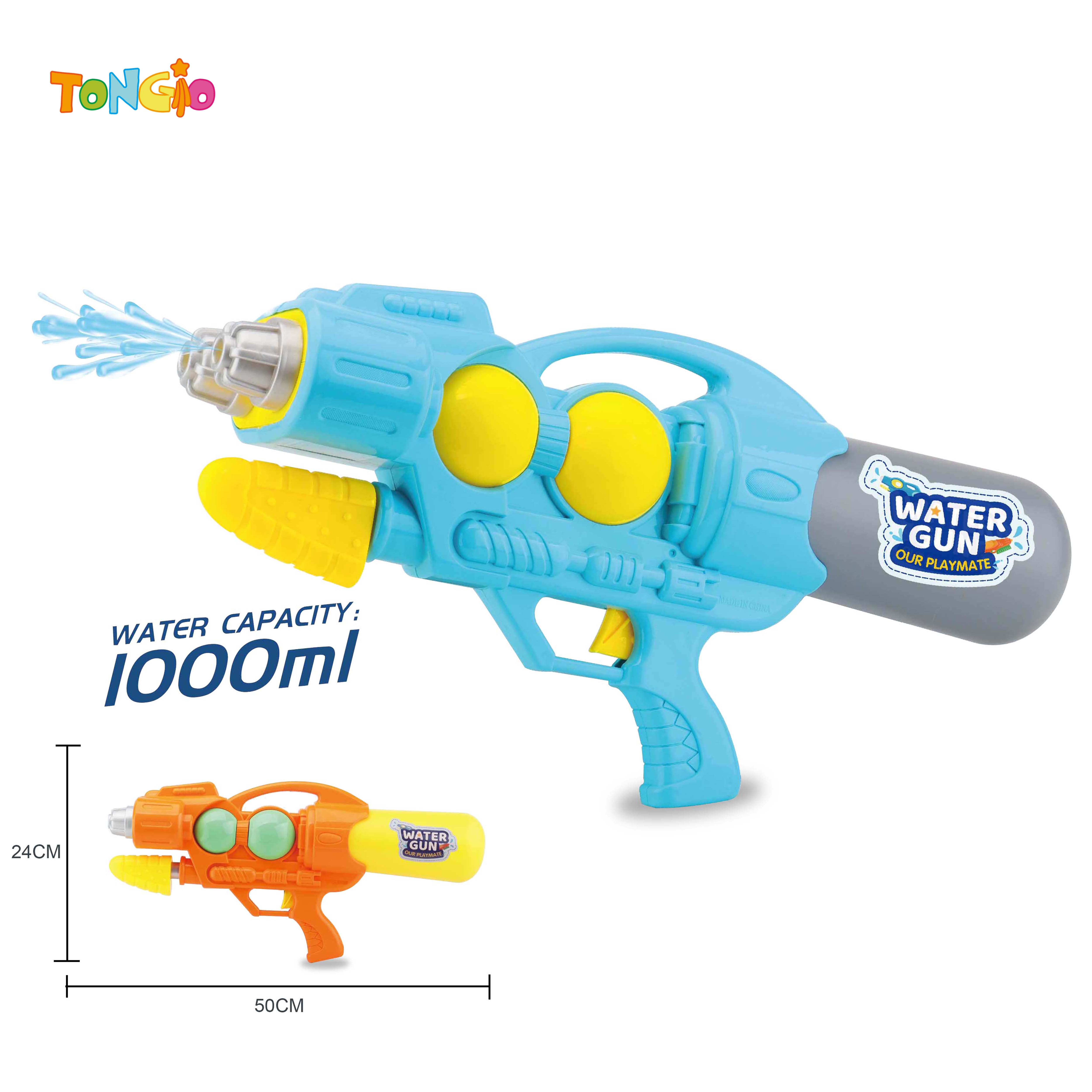 Water gun TT22375