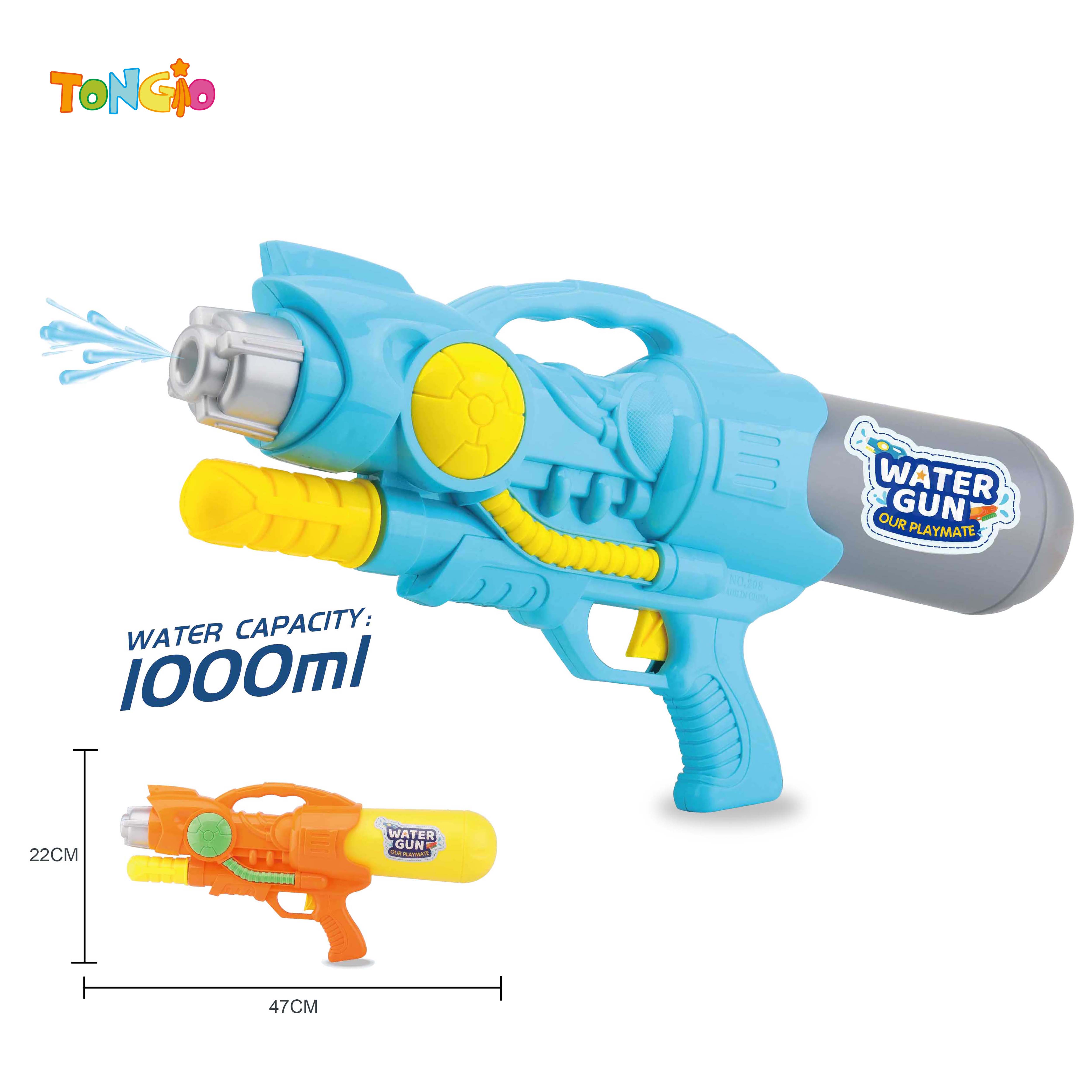 Water gun TT22377