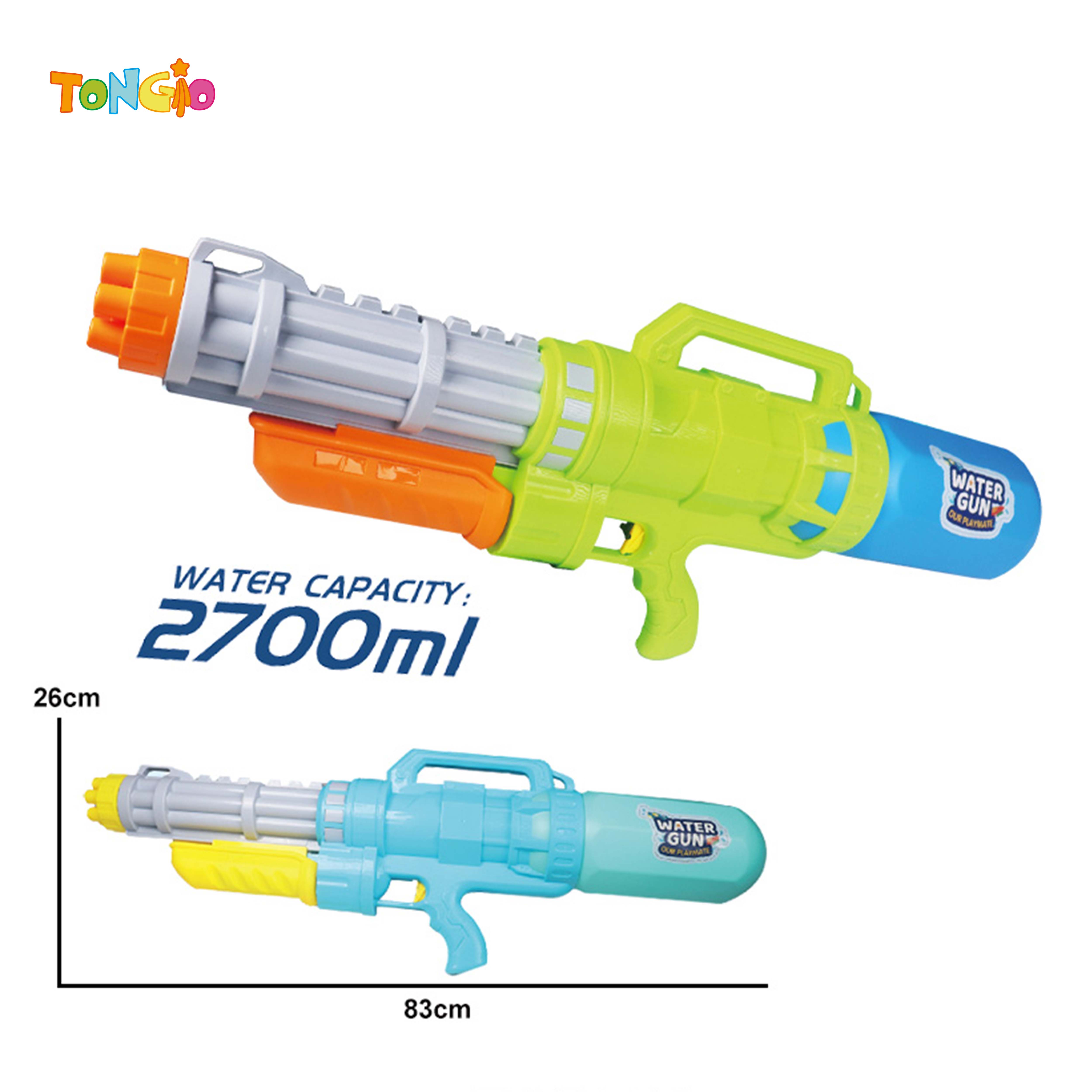 Water gun TT22378