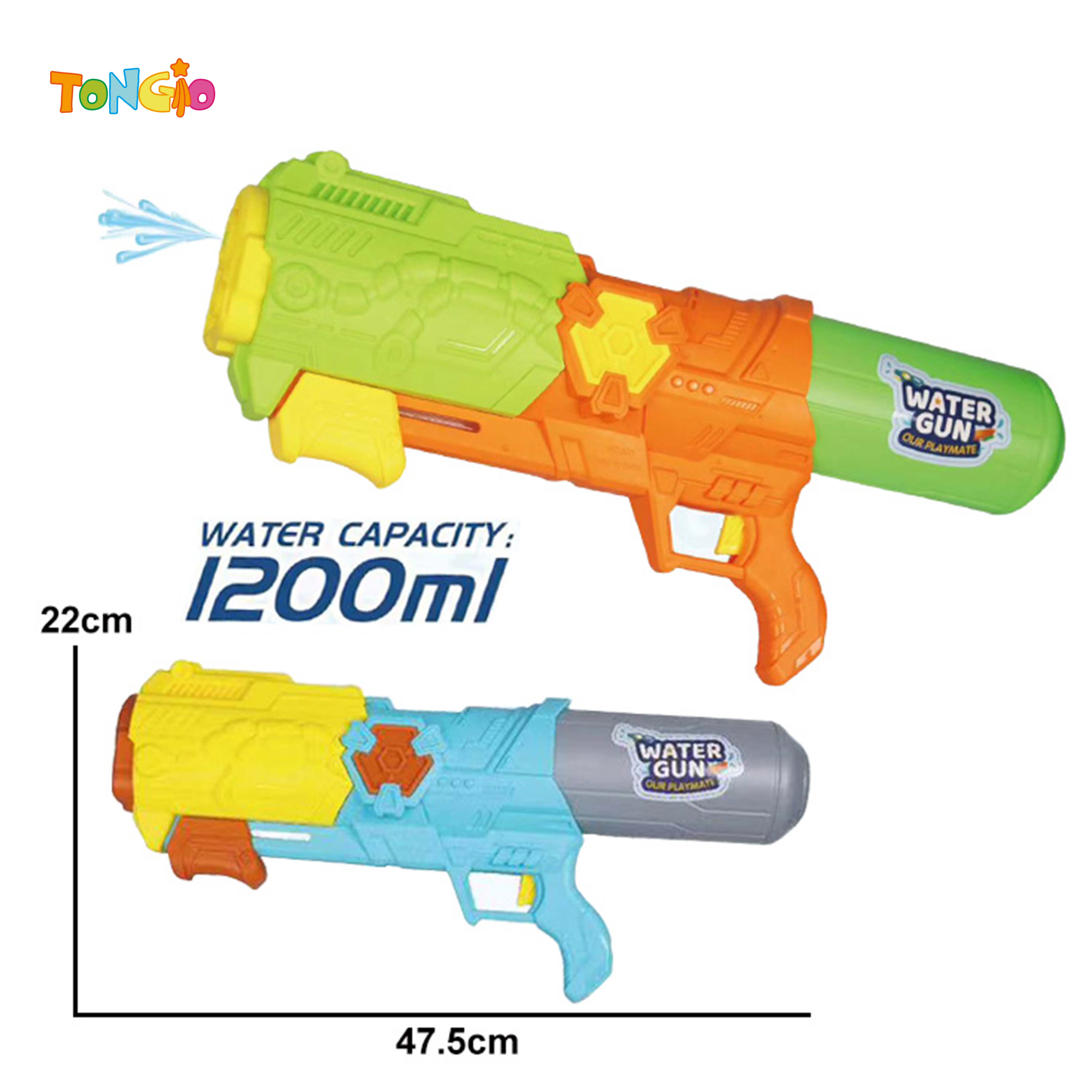 Water gun TT22380