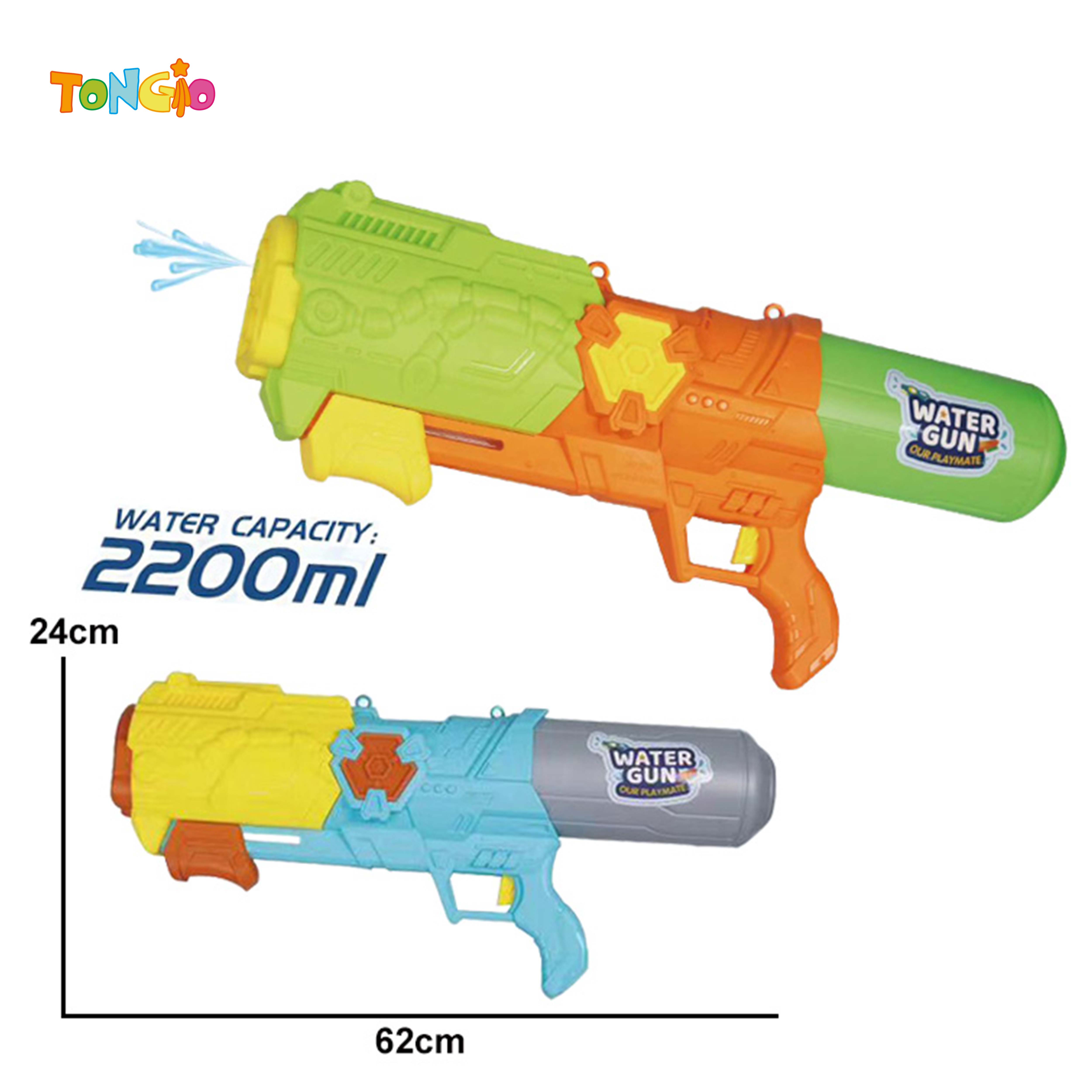 Water gun TT22381