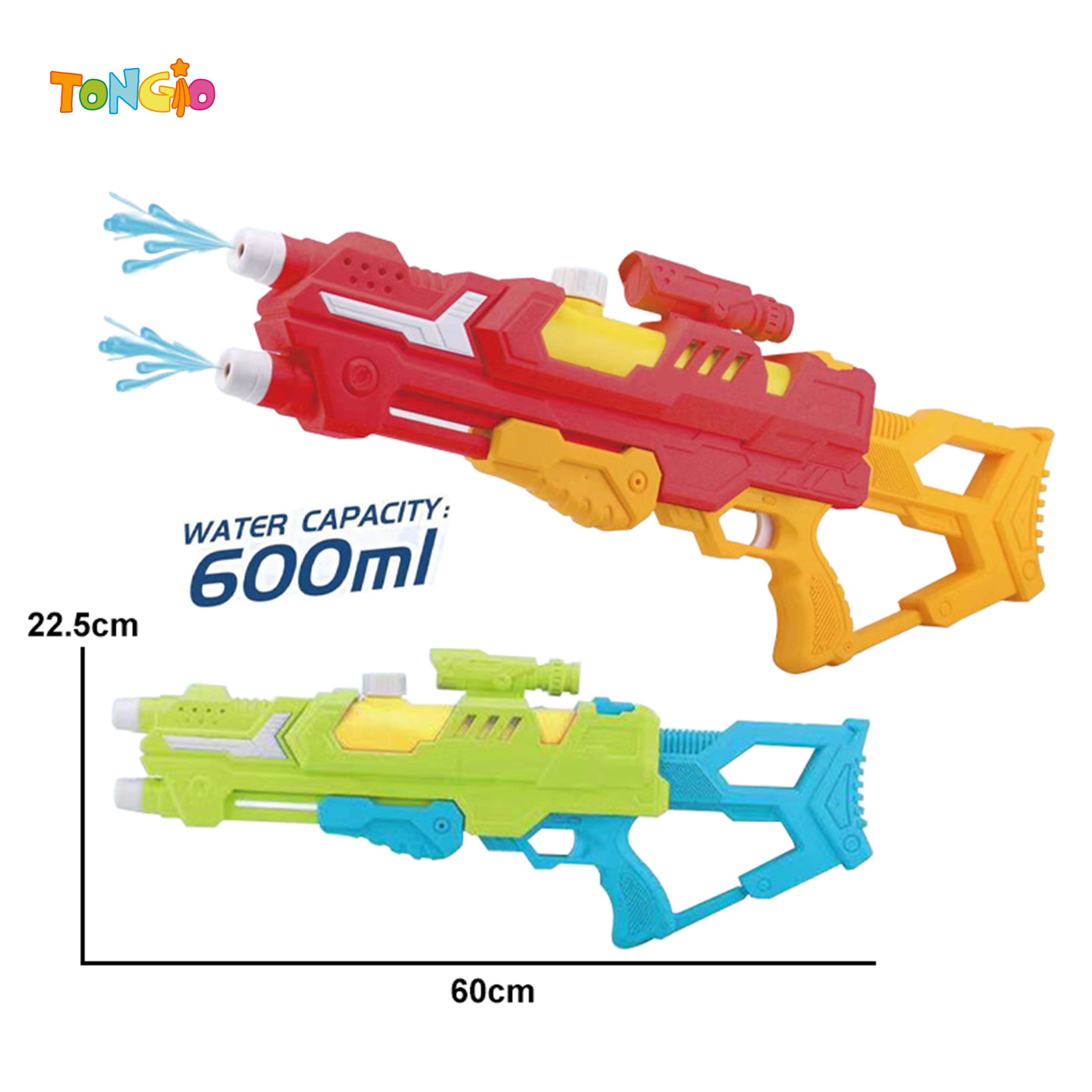 Water gun TT22386