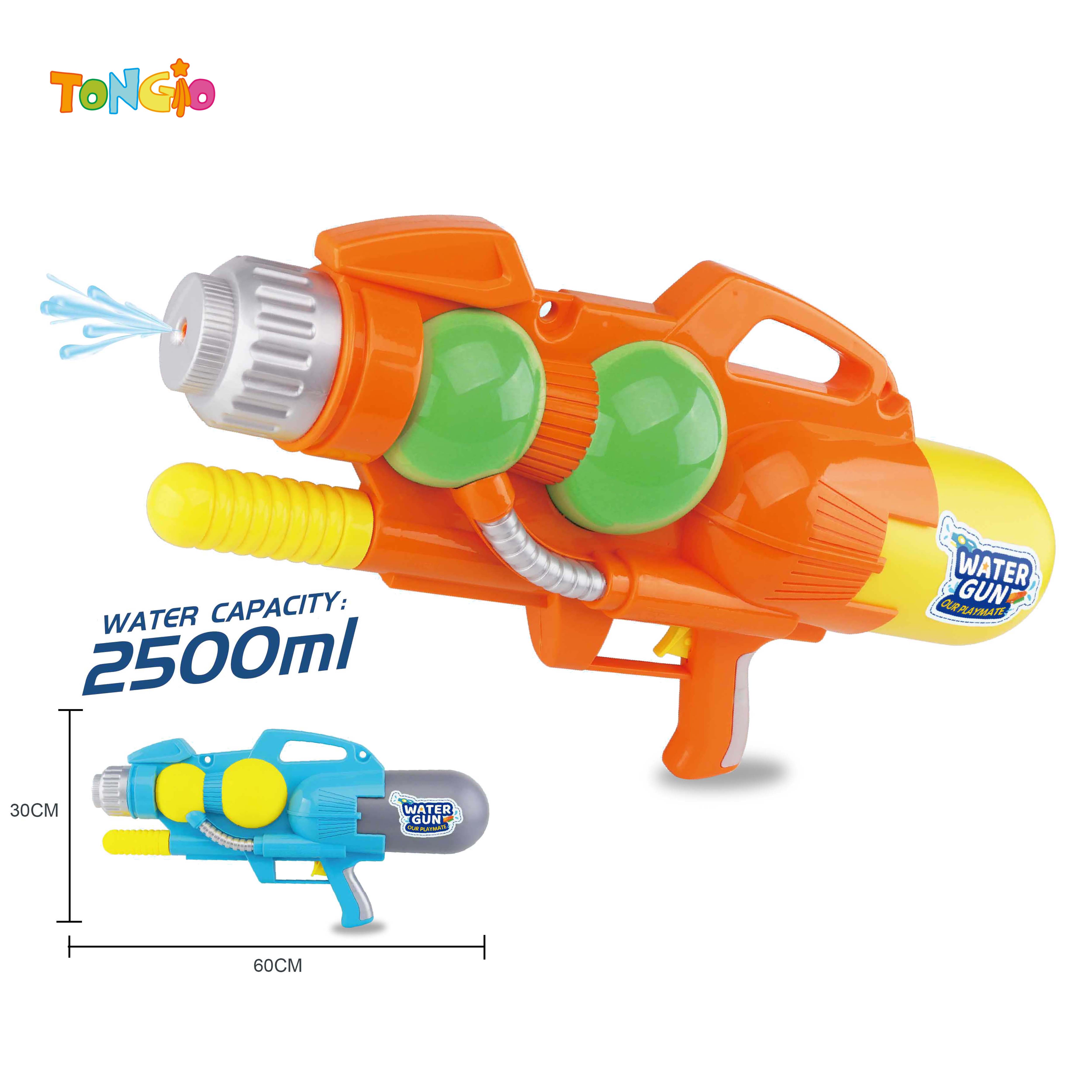 Water gun TT22388