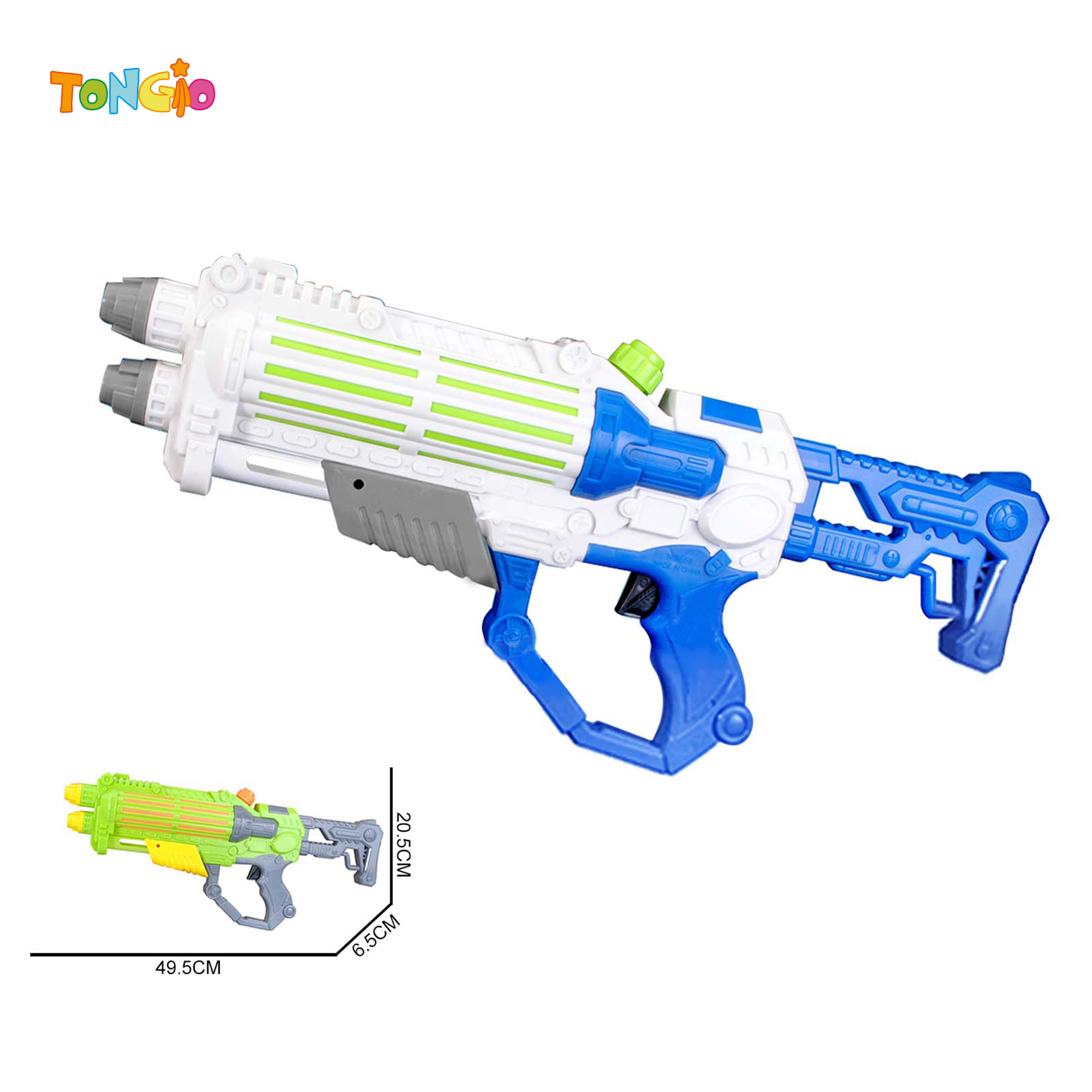 Water gun TT22389
