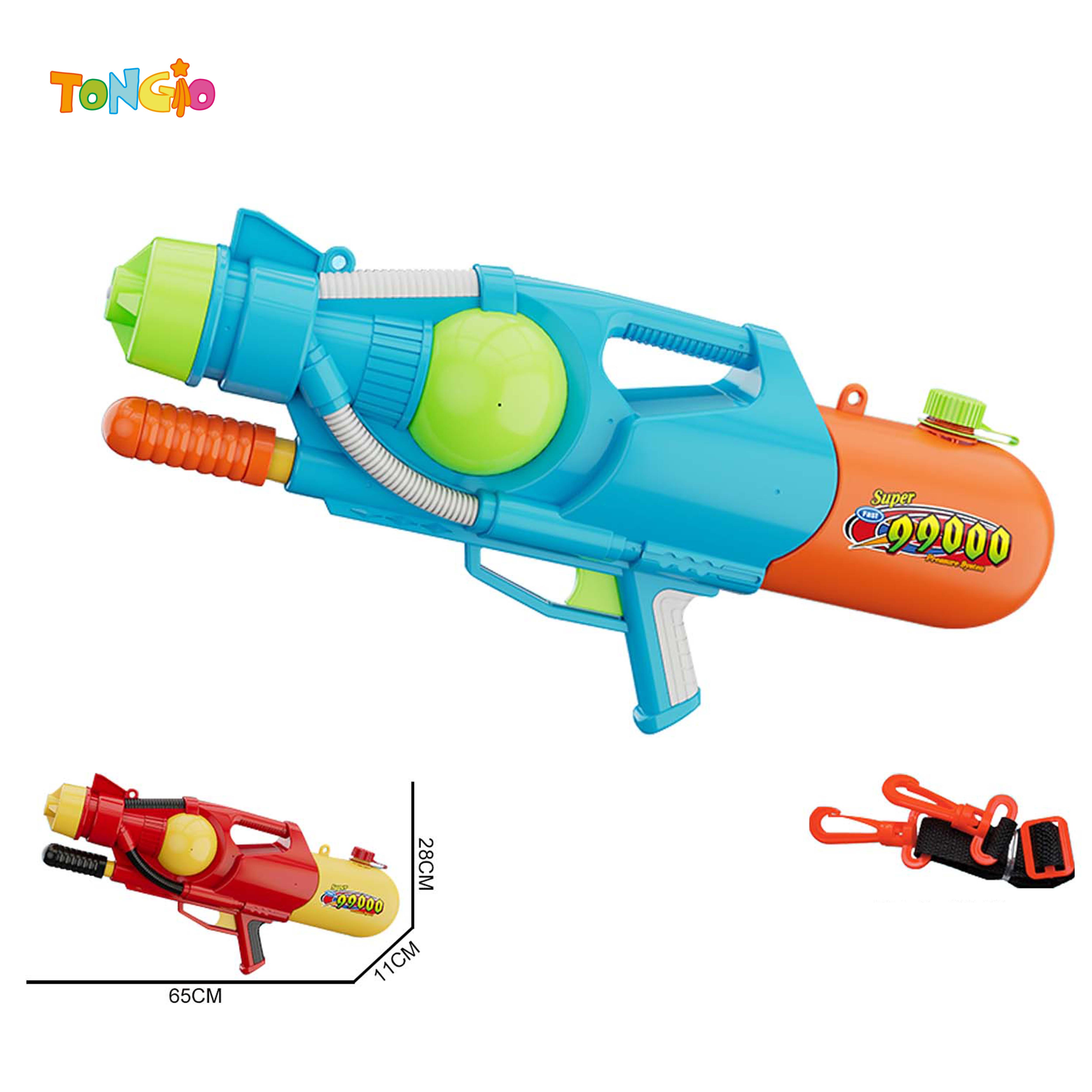 Water gun TT22390