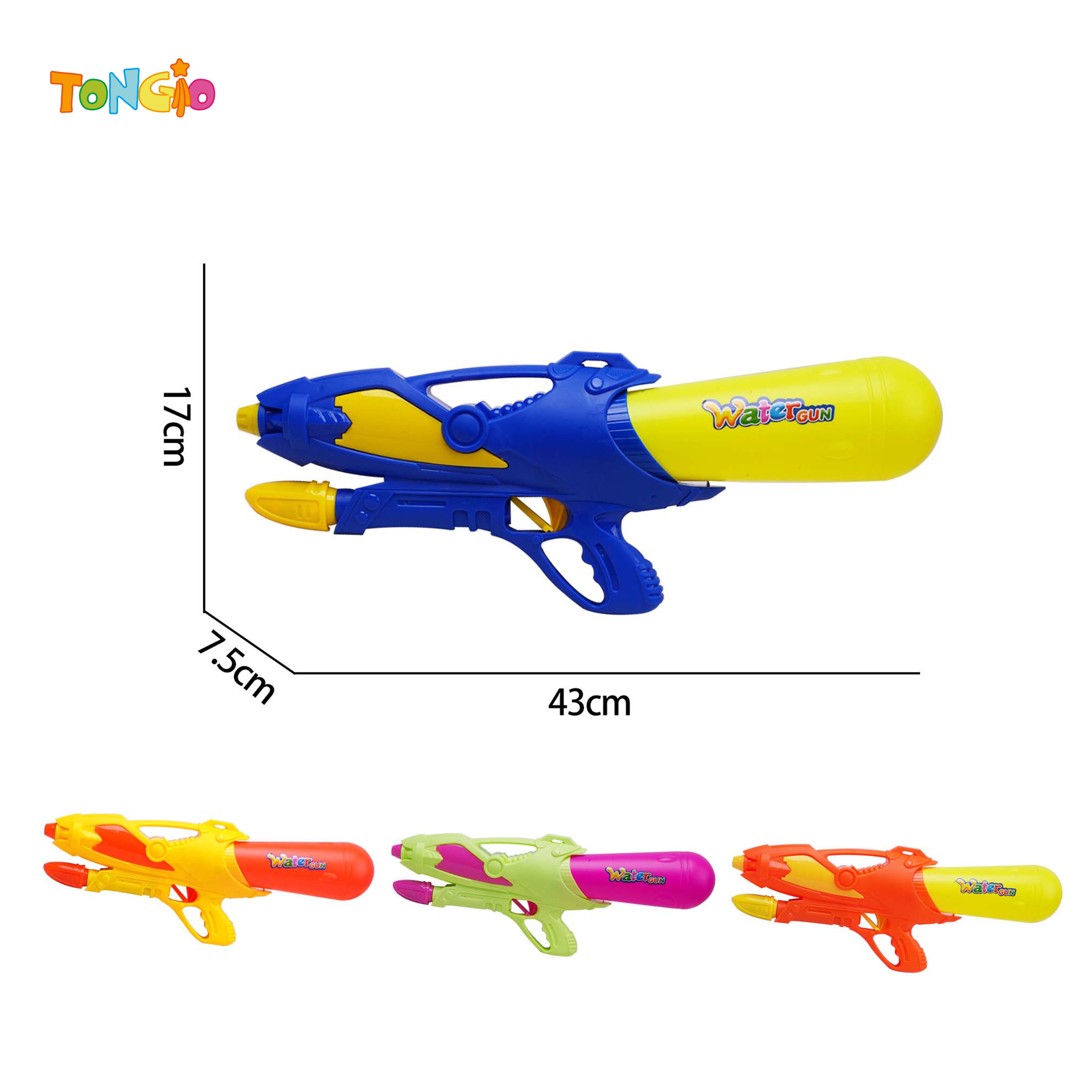 Water gun TT22391