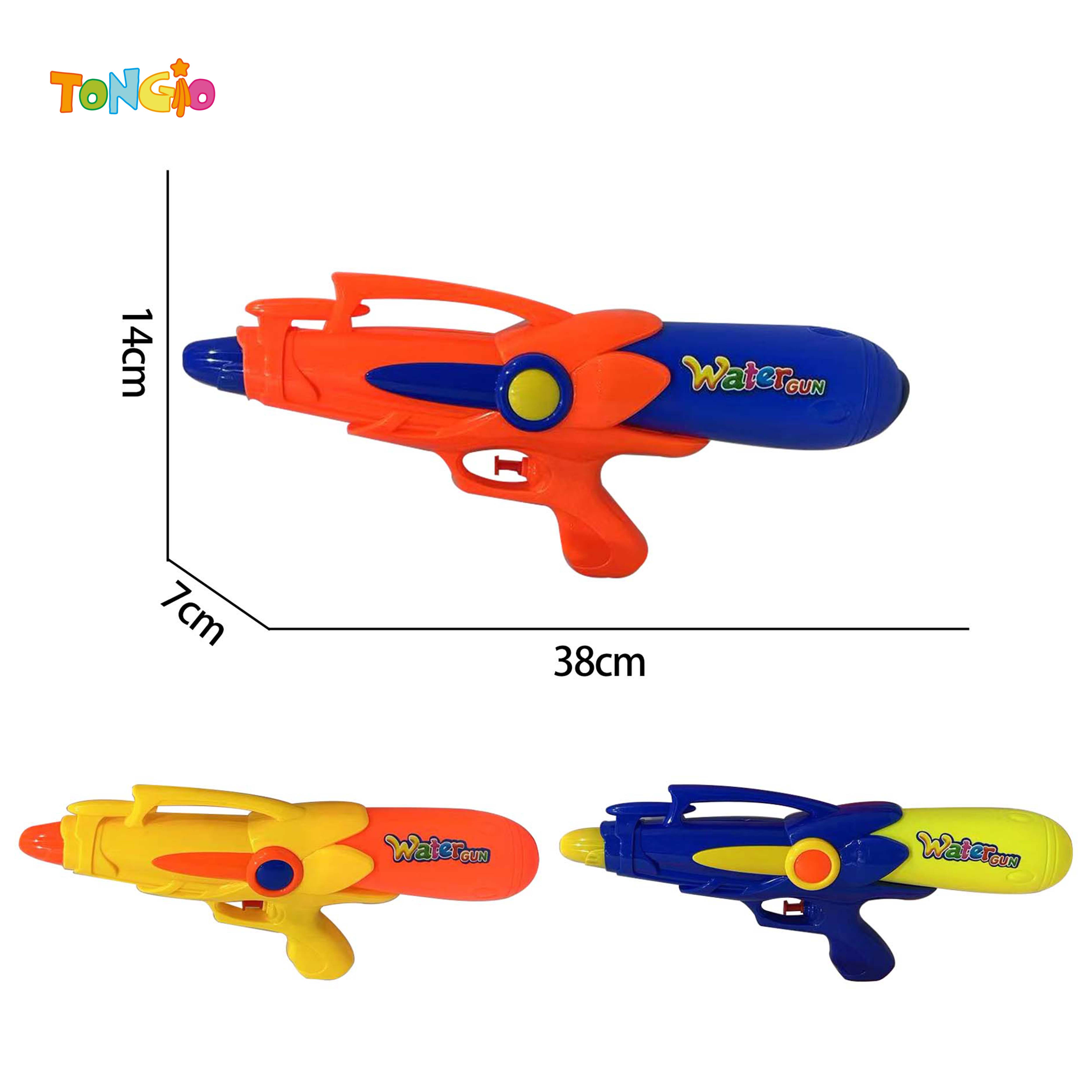 Water gun TT22392