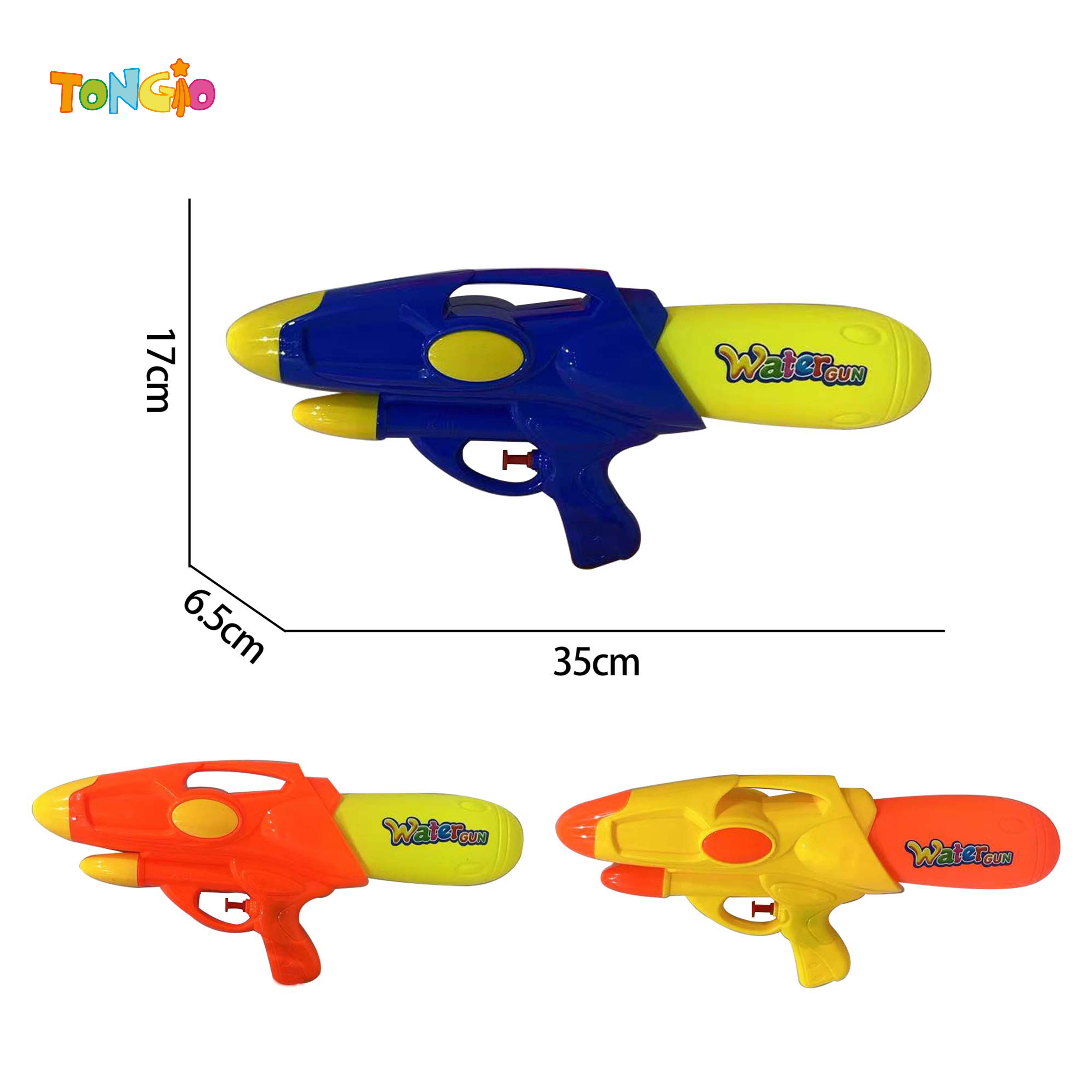 Water gun TT22393