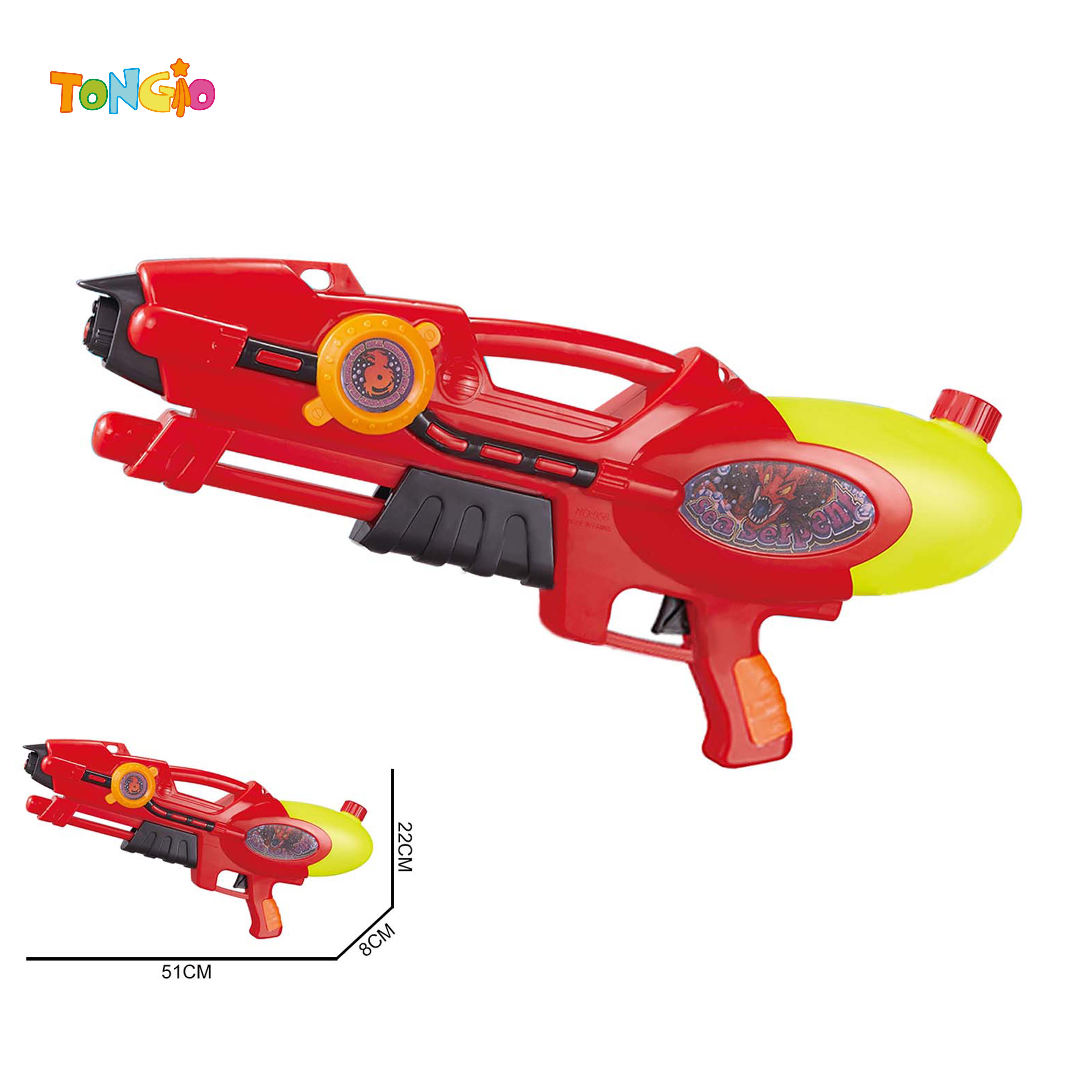 Water gun TT22395